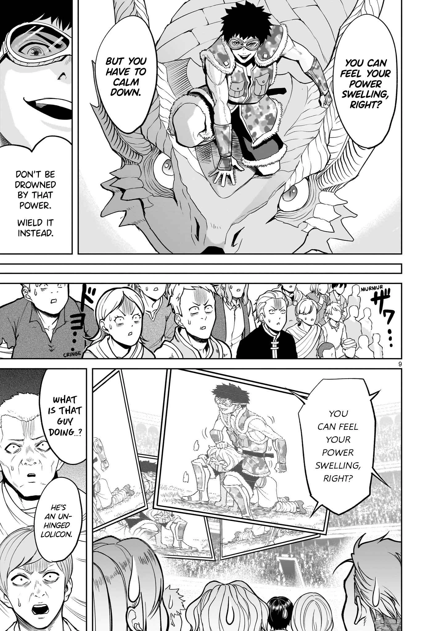 Read Rosen Garten Saga EN Manga Online