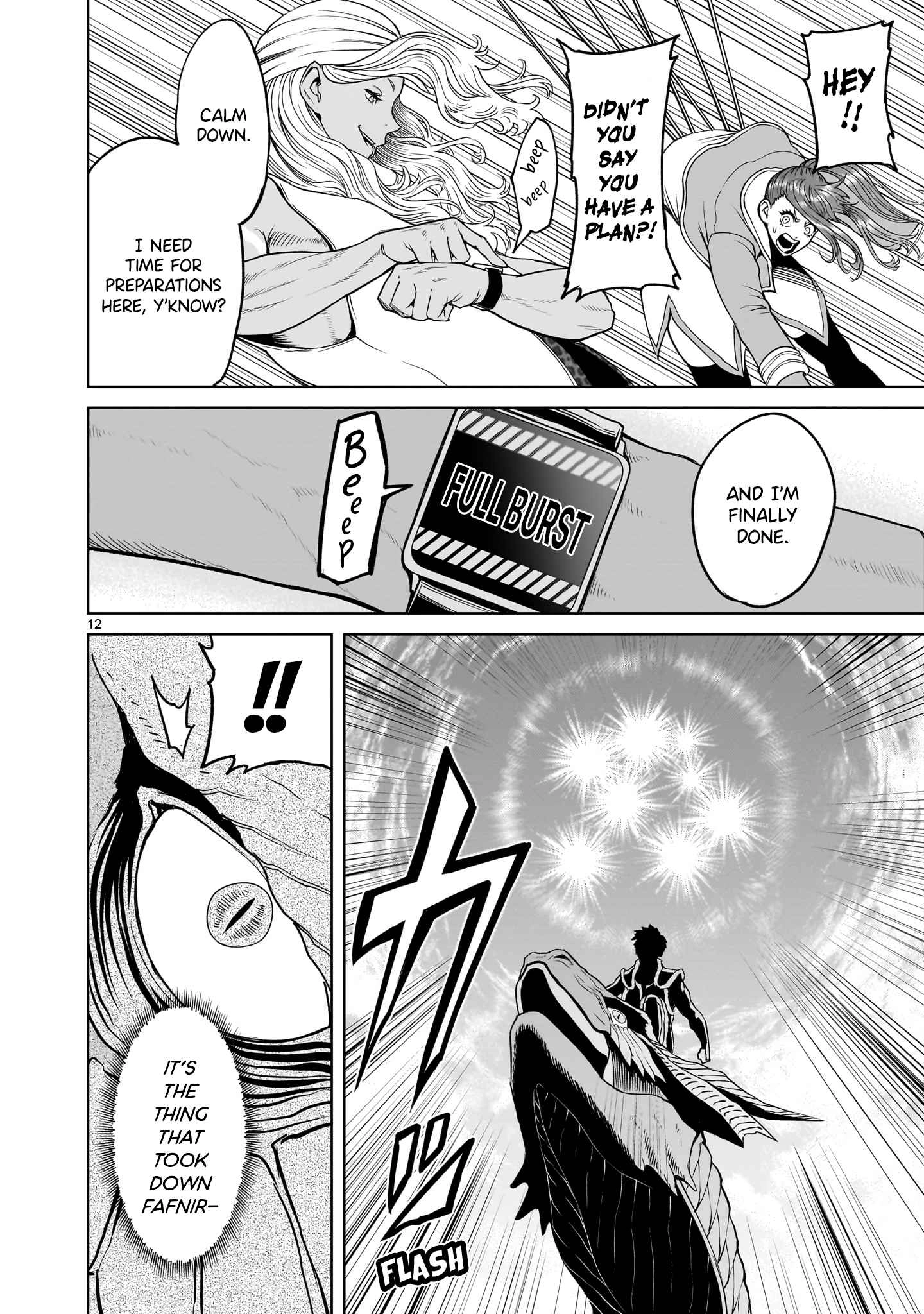 Read Rosen Garten Saga EN Manga Online