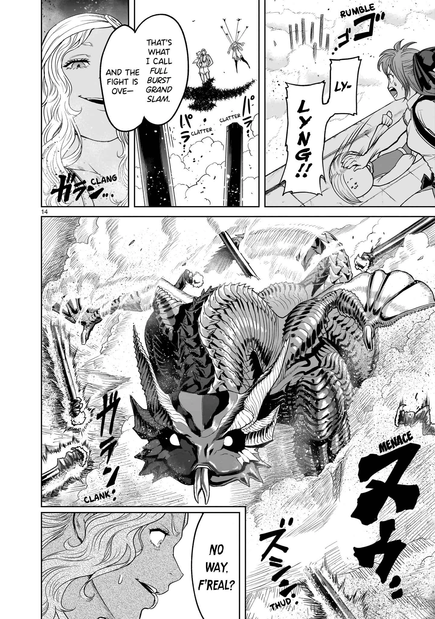 Read Rosen Garten Saga EN Manga Online