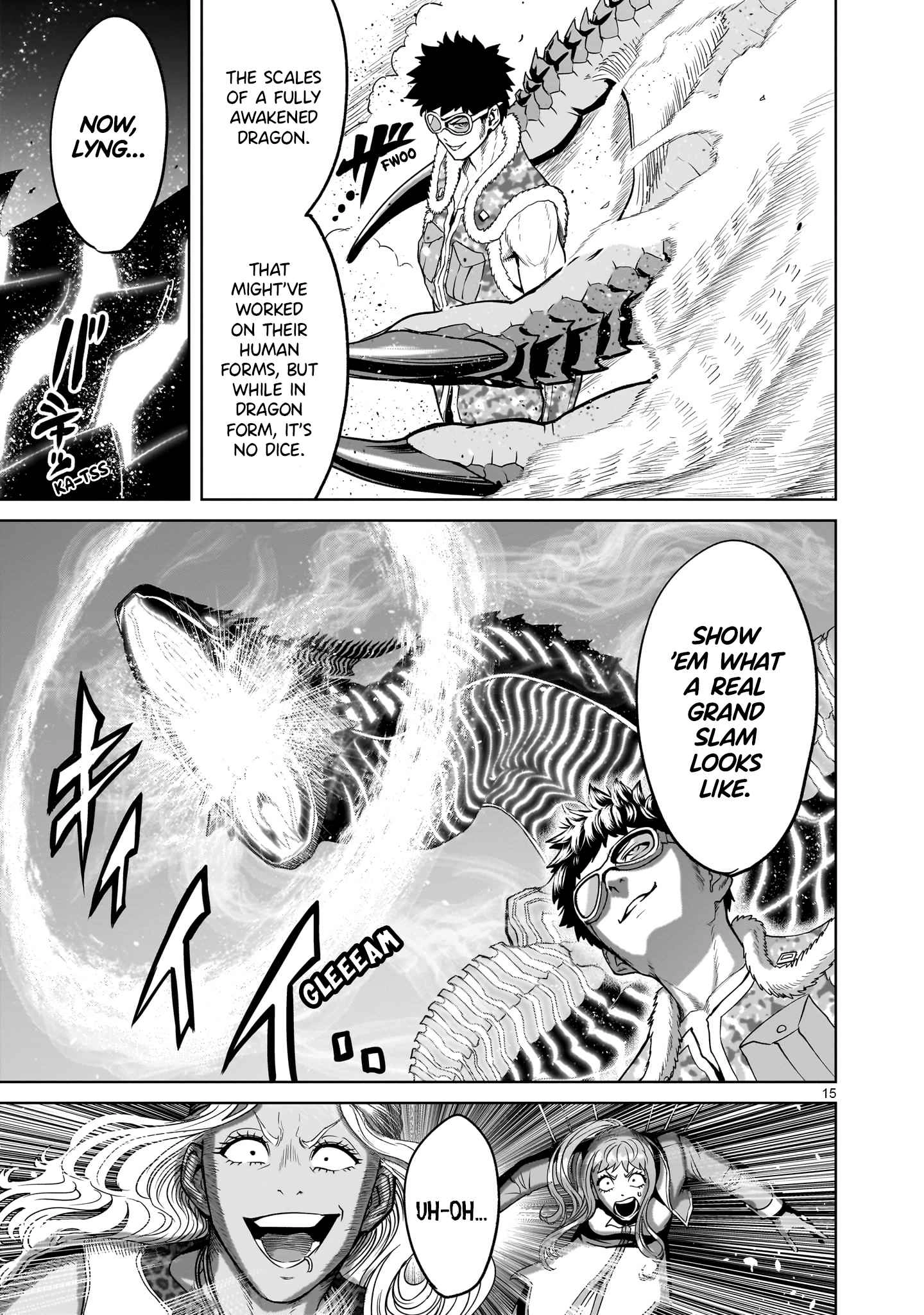 Read Rosen Garten Saga EN Manga Online