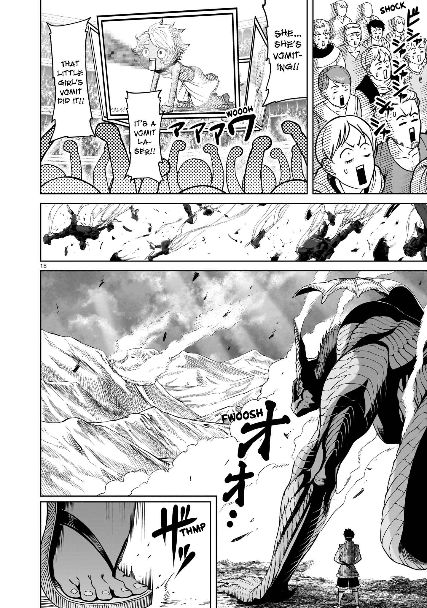 Read Rosen Garten Saga EN Manga Online