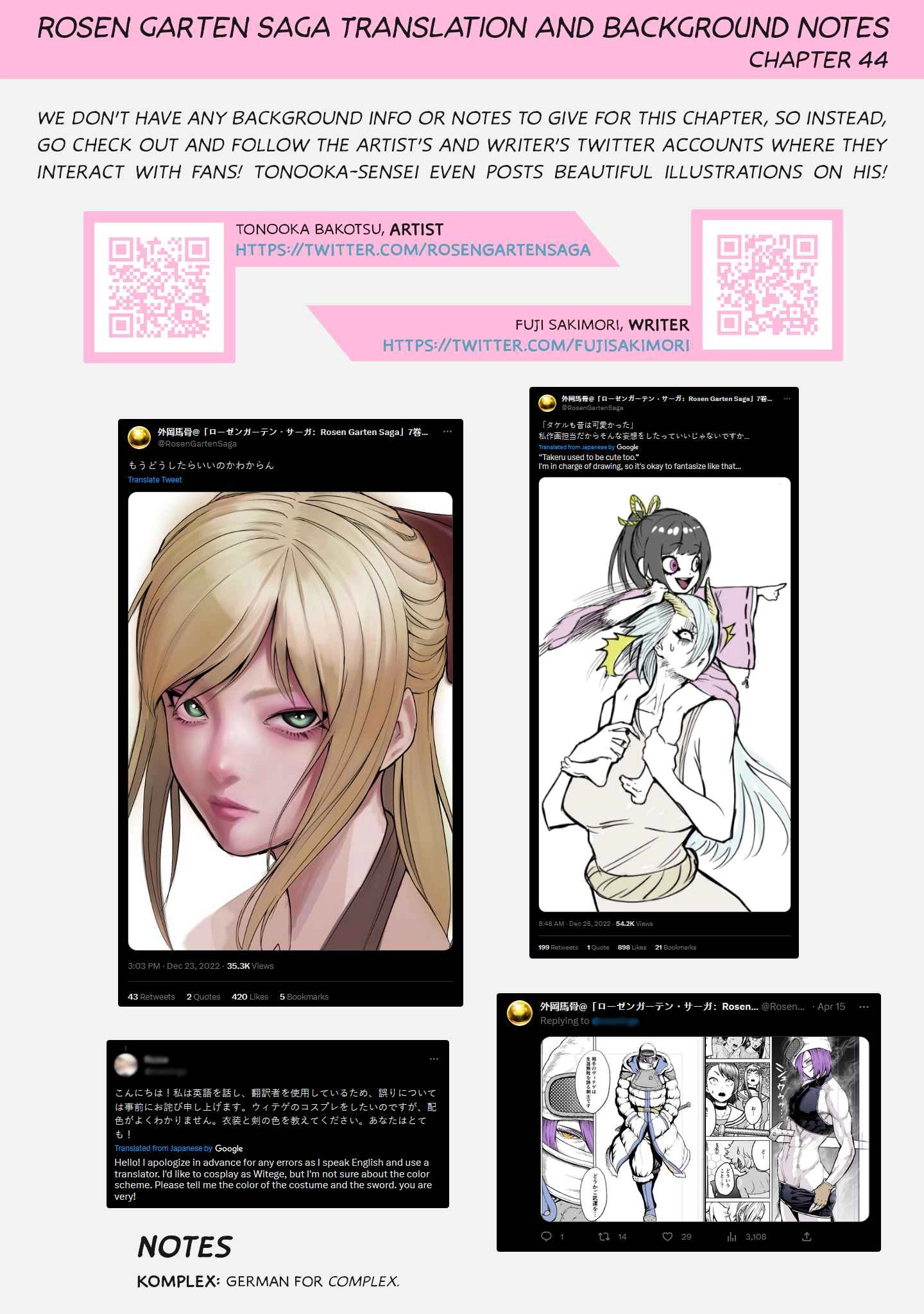 Read Rosen Garten Saga EN Manga Online