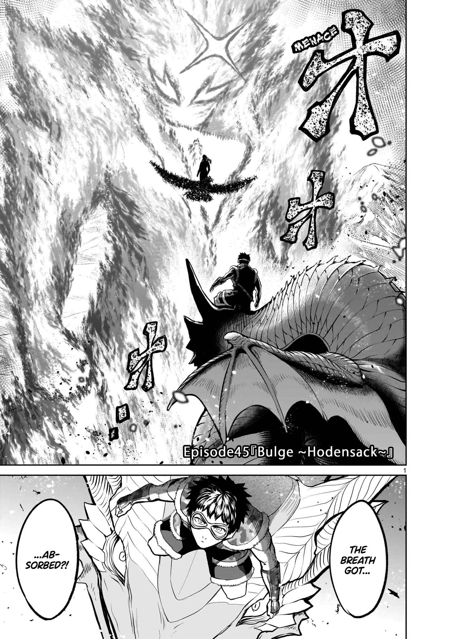 Read Rosen Garten Saga EN Manga Online