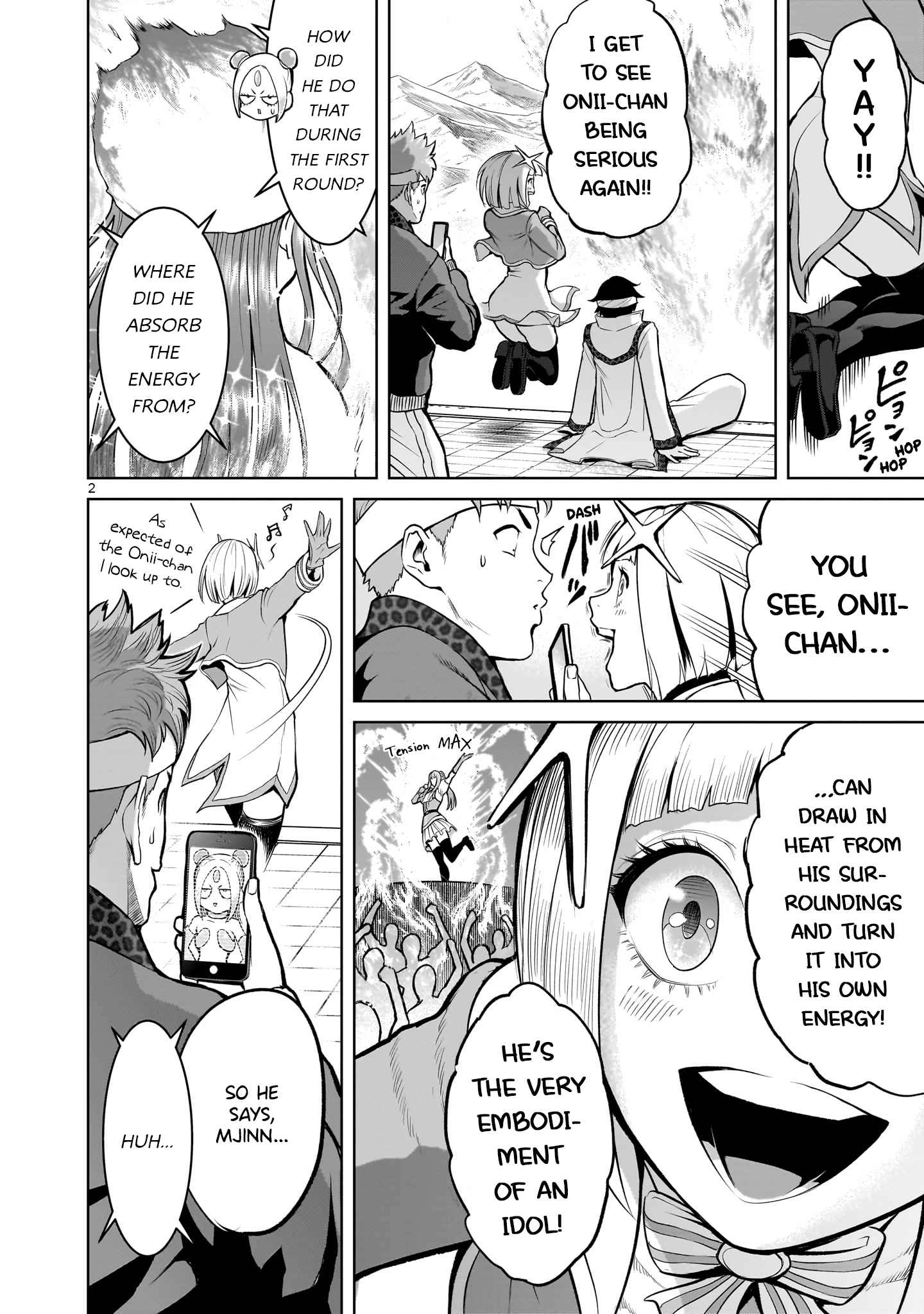 Read Rosen Garten Saga EN Manga Online