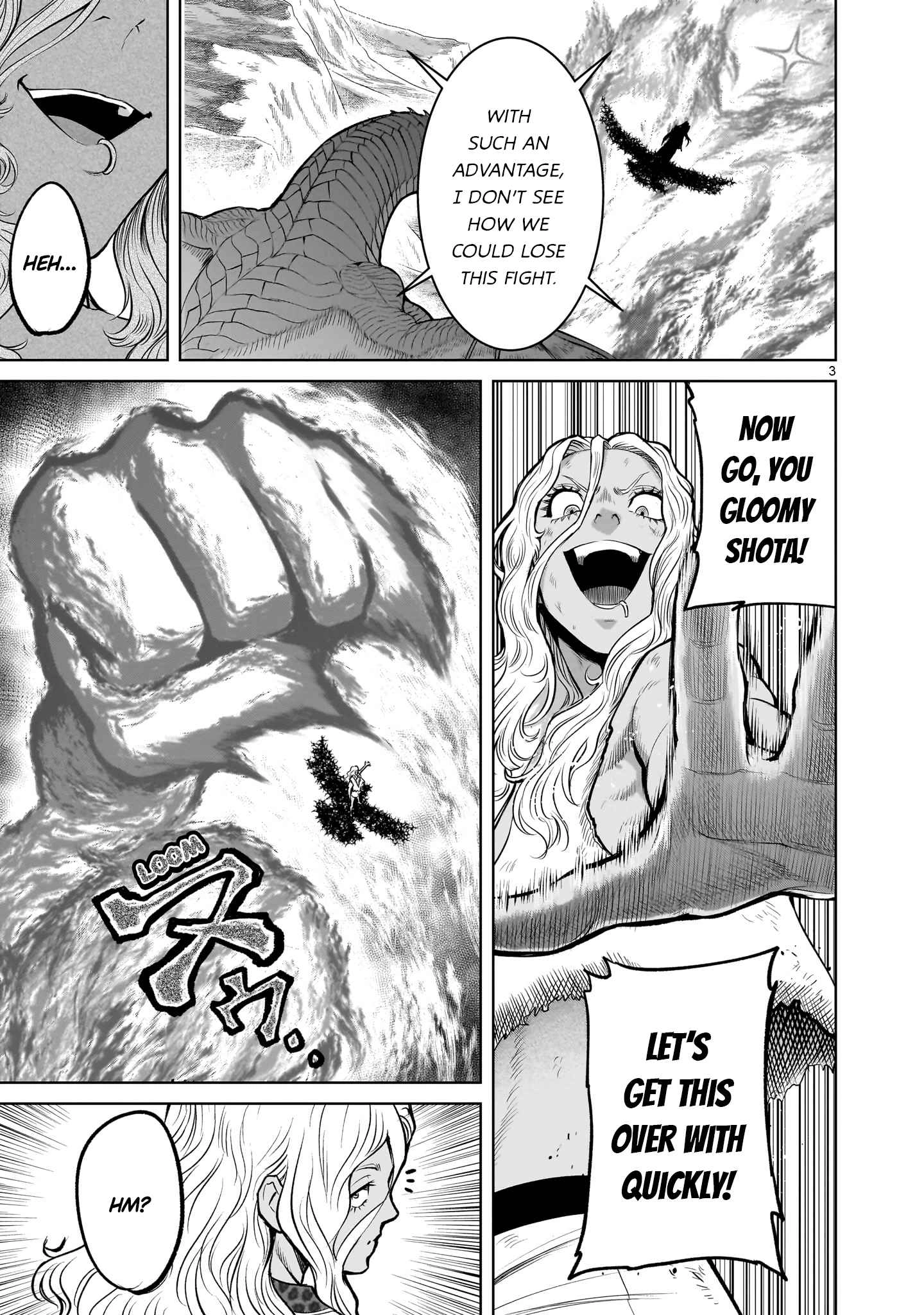 Read Rosen Garten Saga EN Manga Online