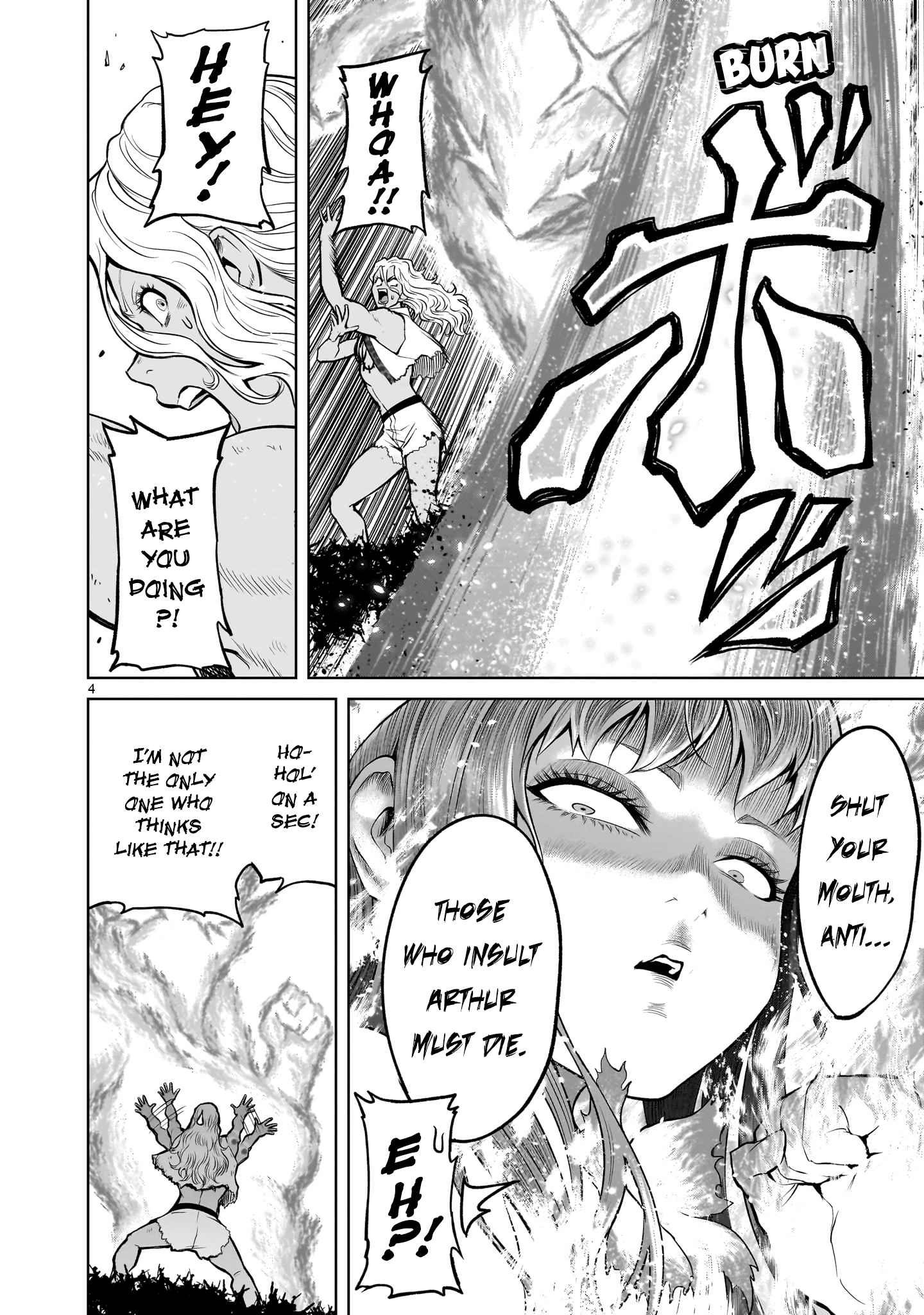 Read Rosen Garten Saga EN Manga Online