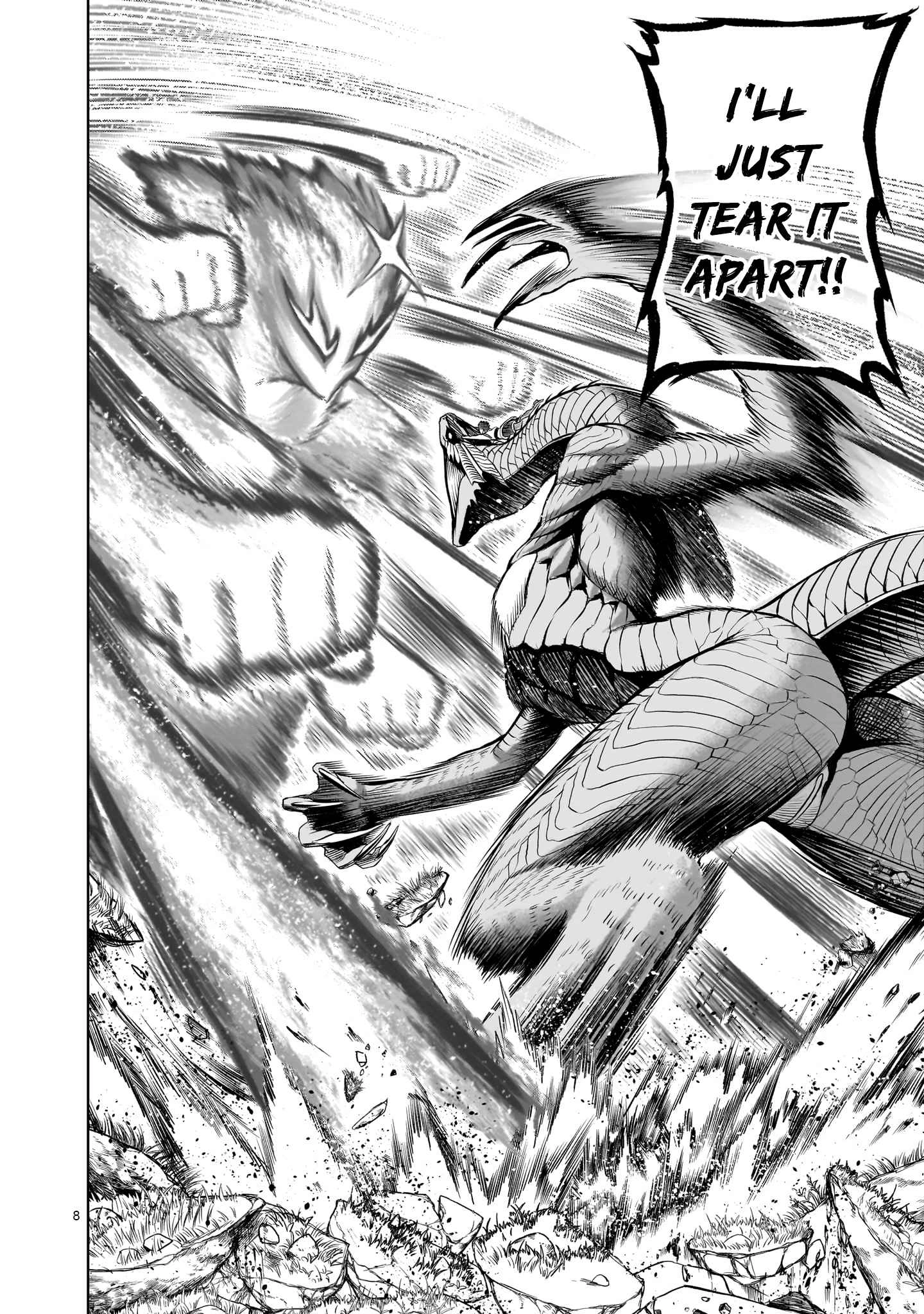 Read Rosen Garten Saga EN Manga Online