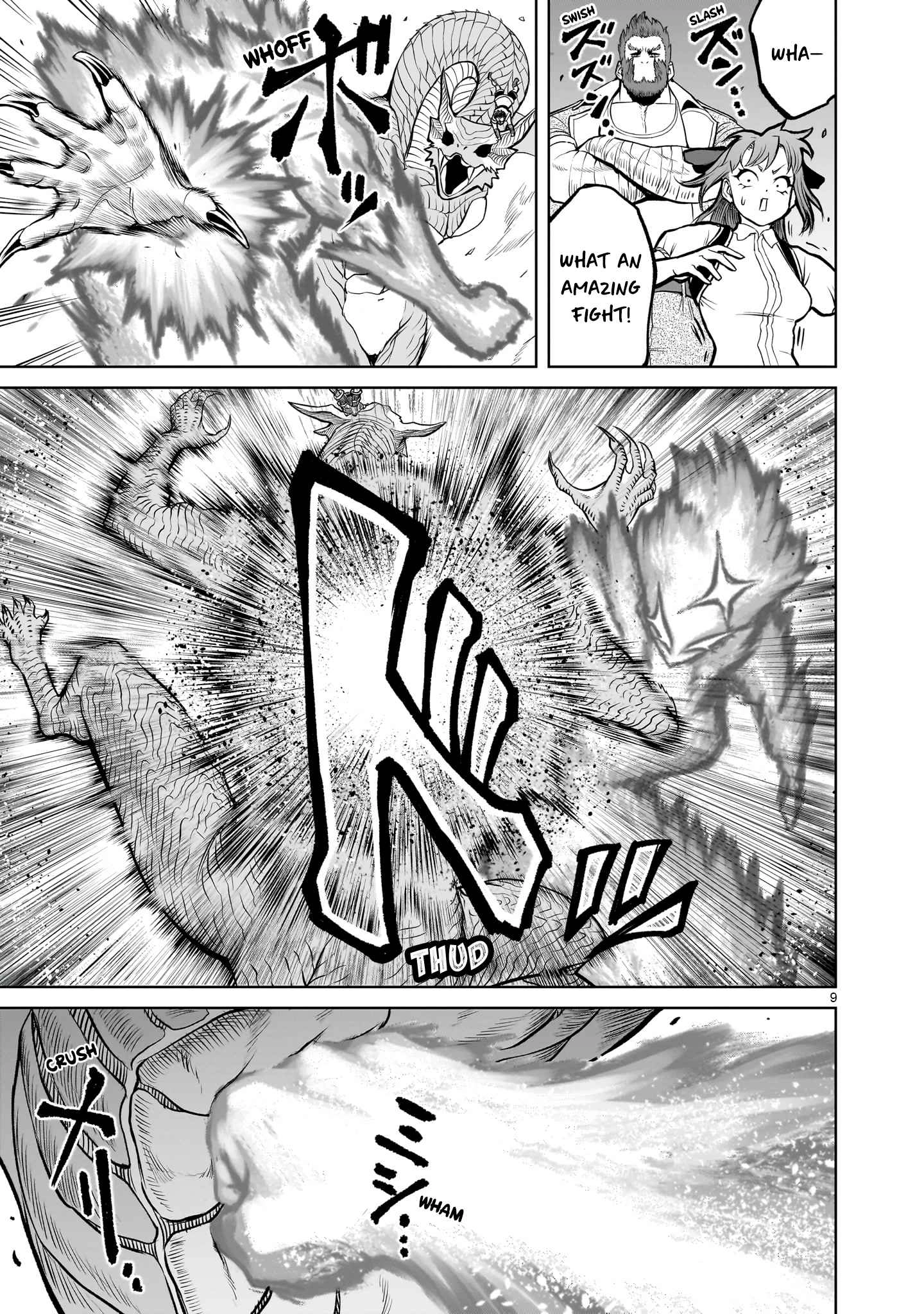 Read Rosen Garten Saga EN Manga Online