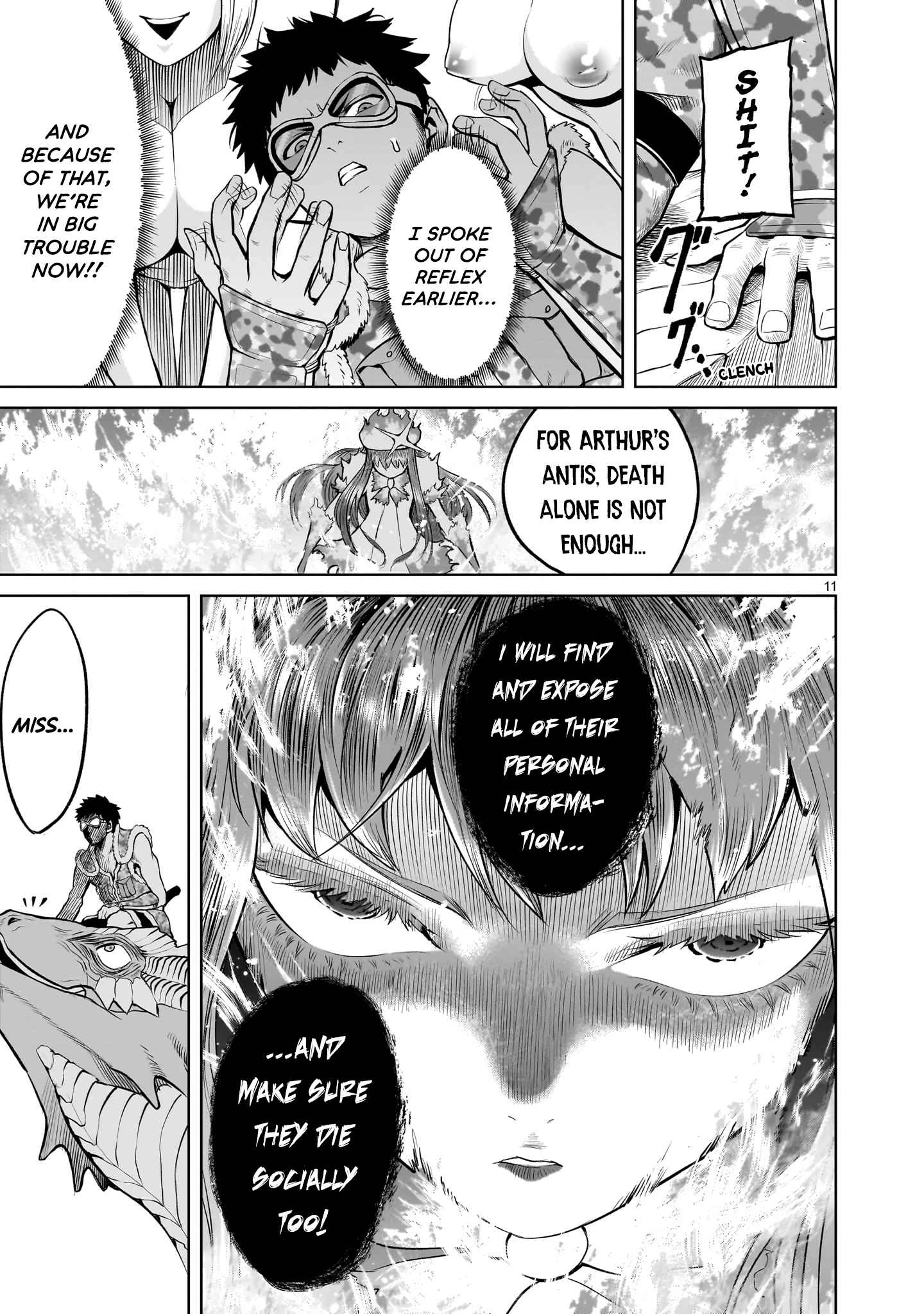 Read Rosen Garten Saga EN Manga Online