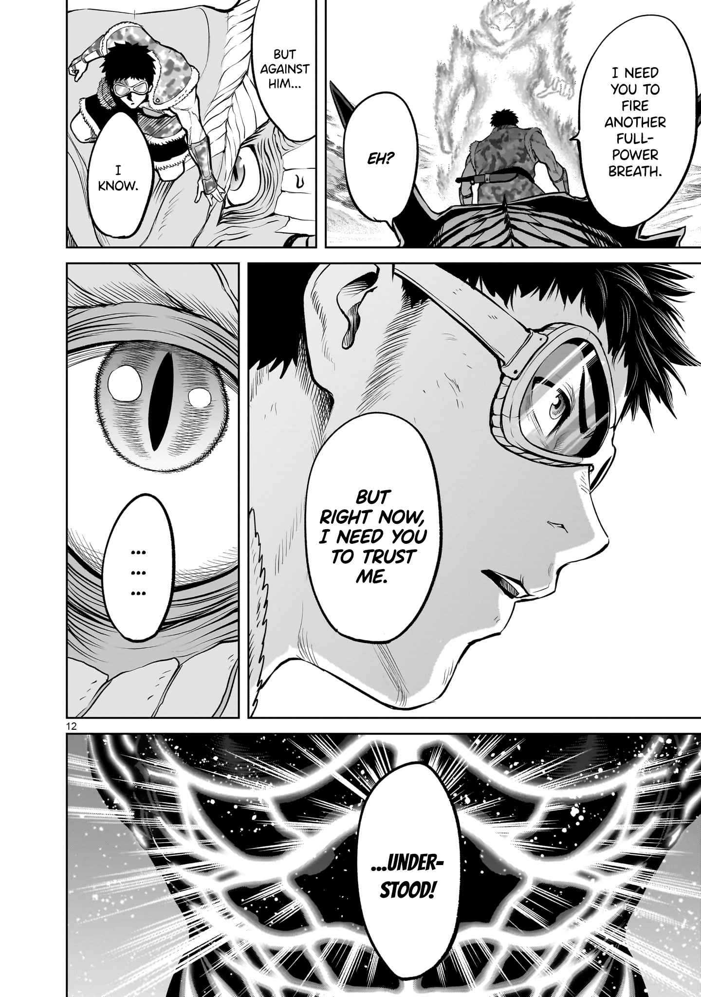 Read Rosen Garten Saga EN Manga Online