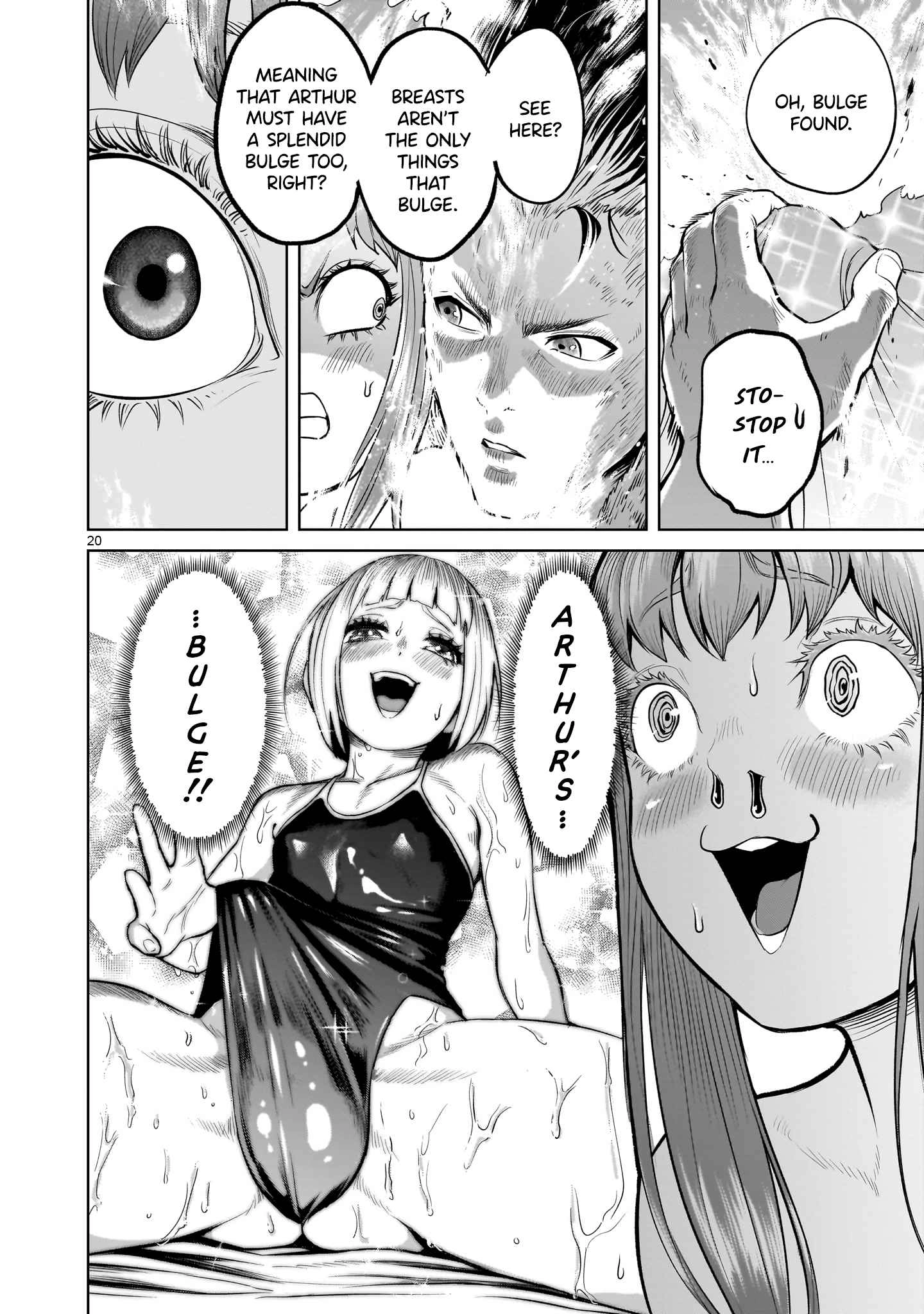 Read Rosen Garten Saga EN Manga Online