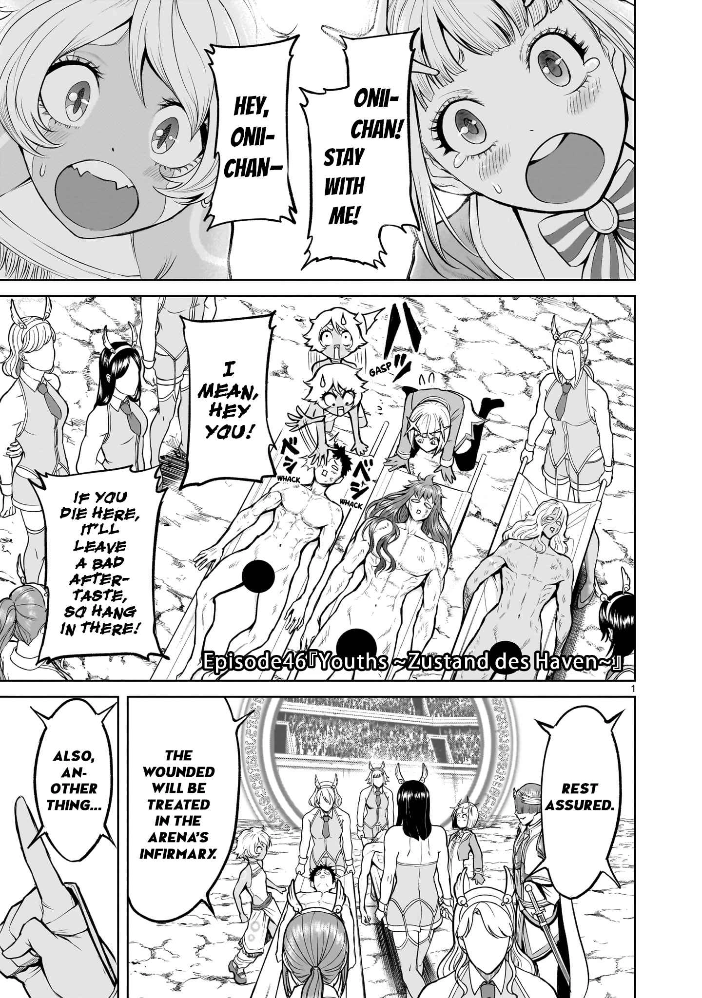 Read Rosen Garten Saga EN Manga Online