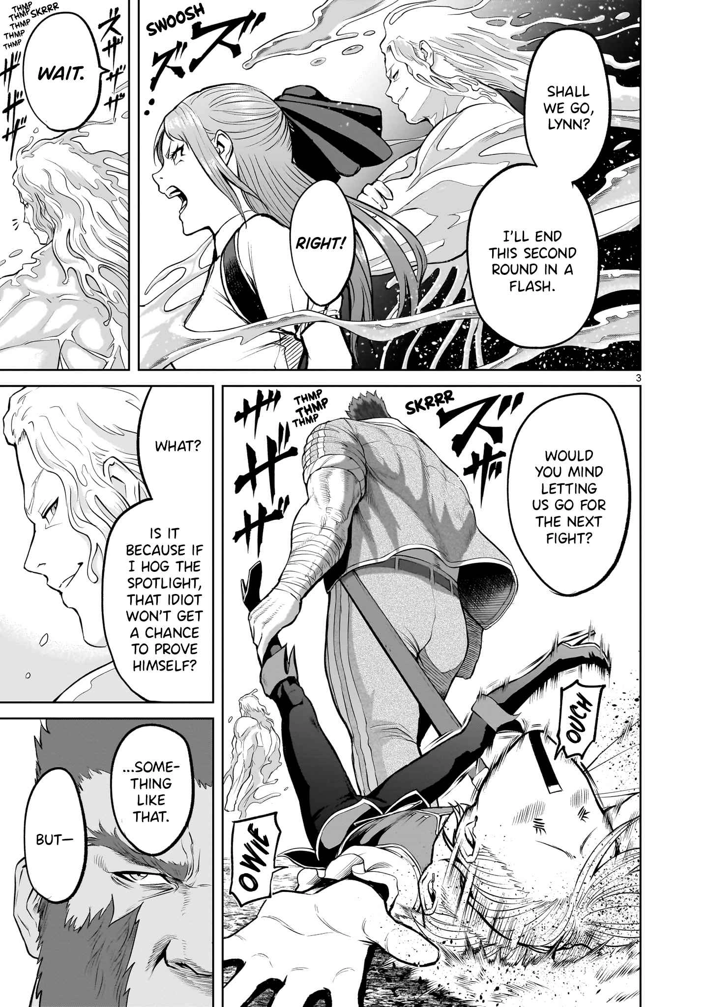 Read Rosen Garten Saga EN Manga Online
