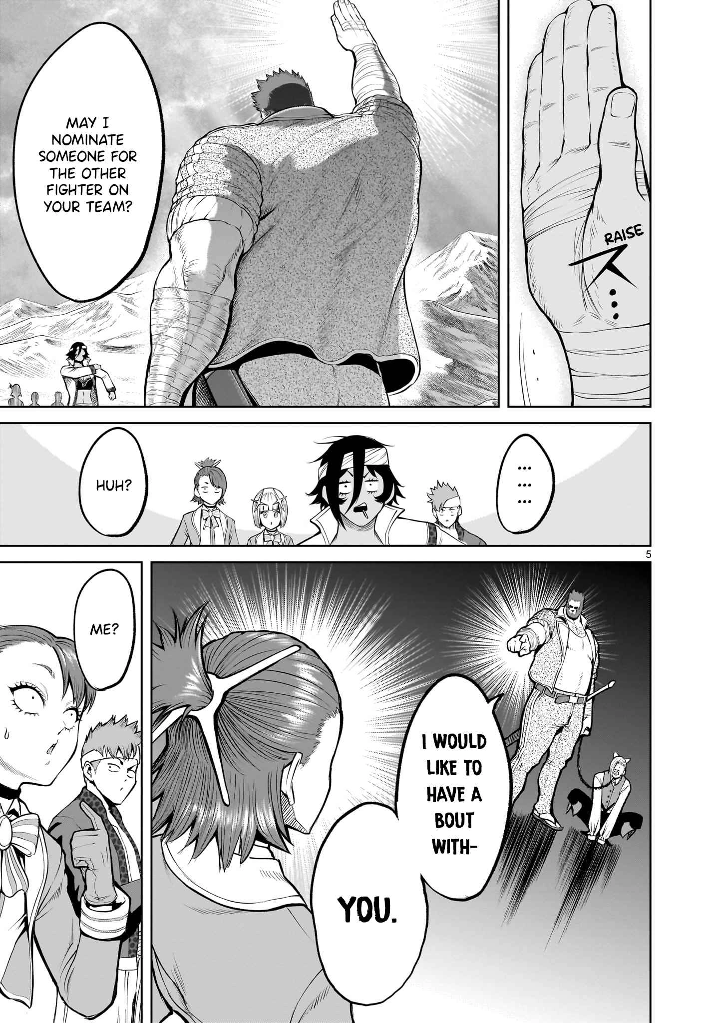 Read Rosen Garten Saga EN Manga Online