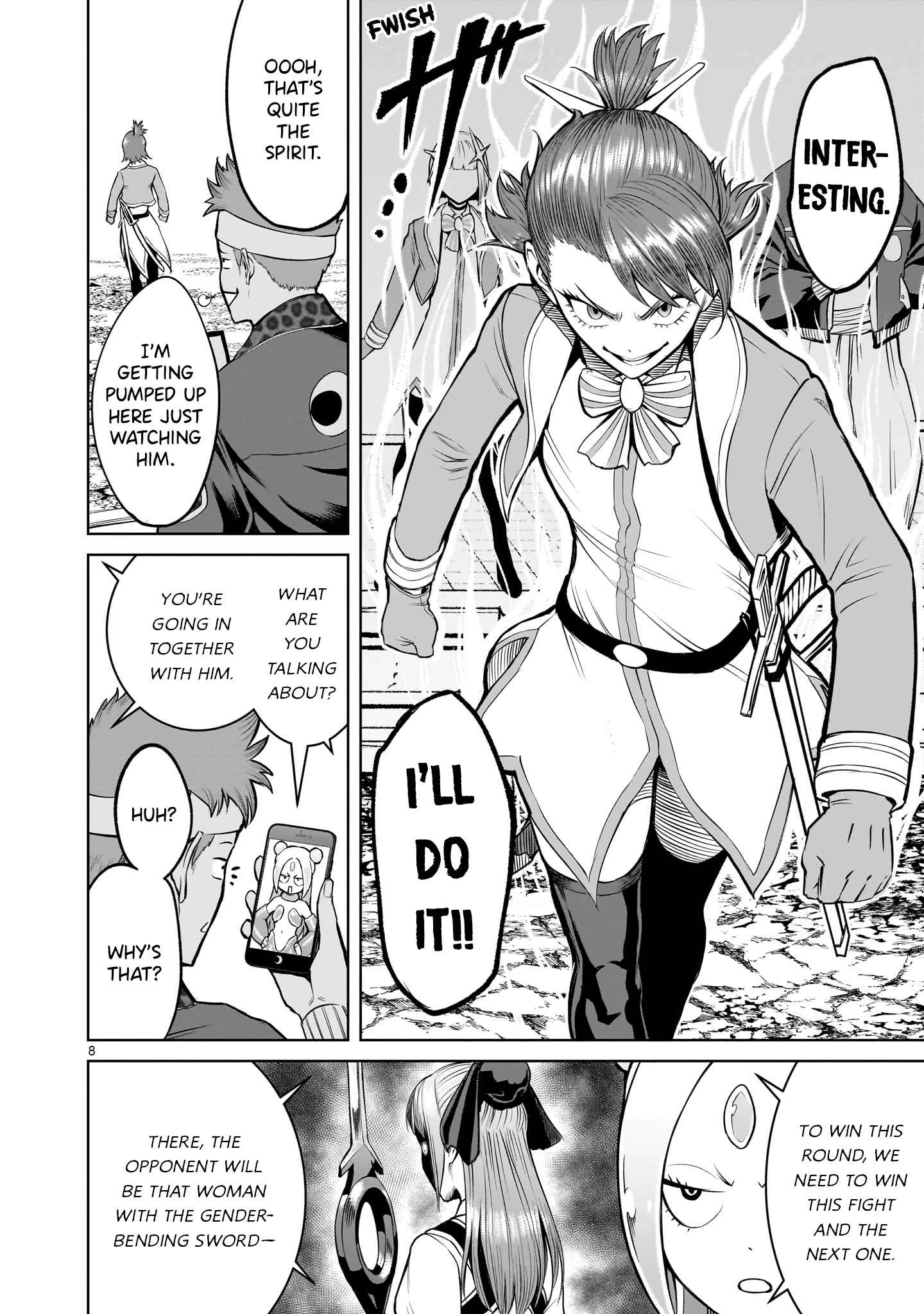 Read Rosen Garten Saga EN Manga Online