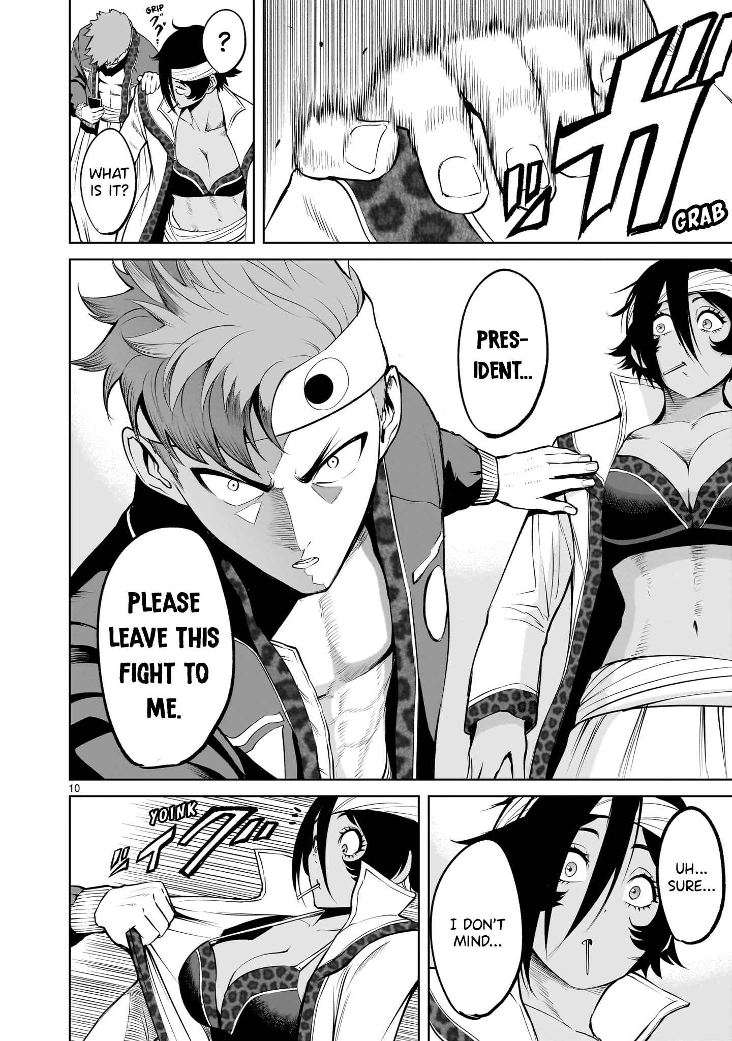 Read Rosen Garten Saga EN Manga Online