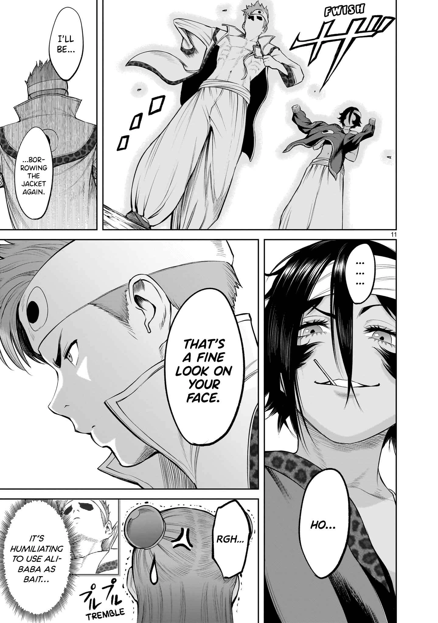 Read Rosen Garten Saga EN Manga Online