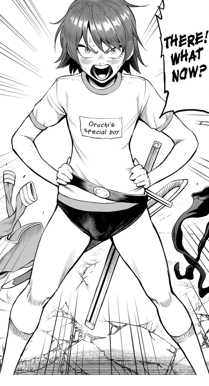 Read Rosen Garten Saga EN Manga Online