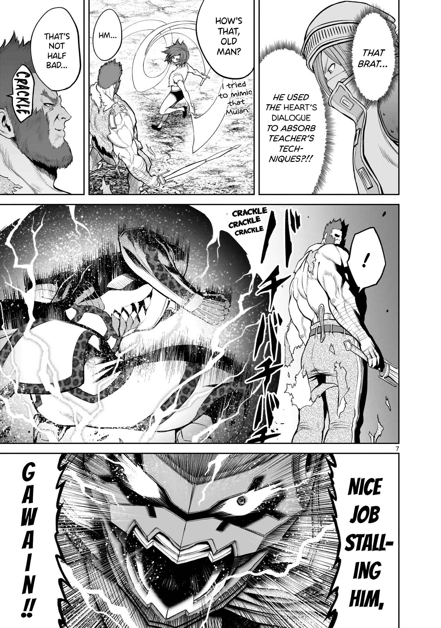 Read Rosen Garten Saga EN Manga Online
