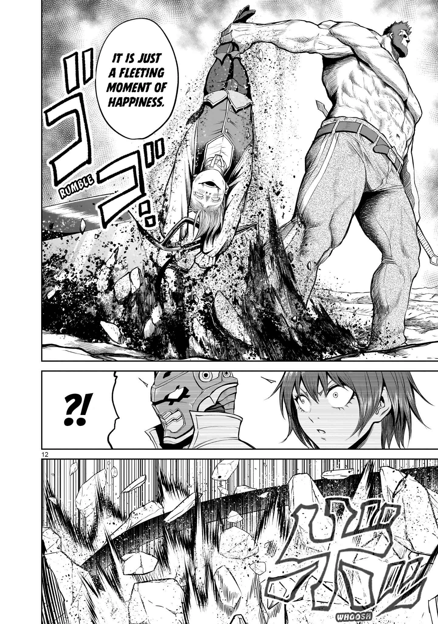 Read Rosen Garten Saga EN Manga Online