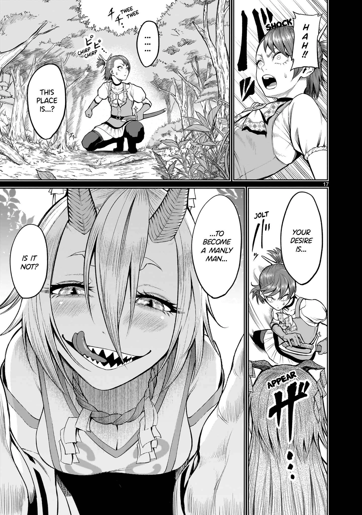 Read Rosen Garten Saga EN Manga Online