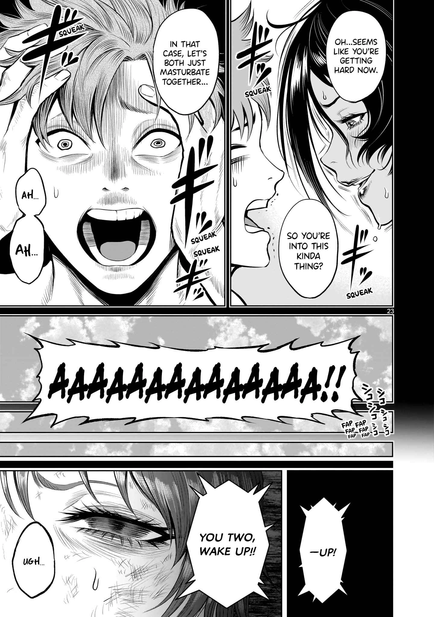 Read Rosen Garten Saga EN Manga Online