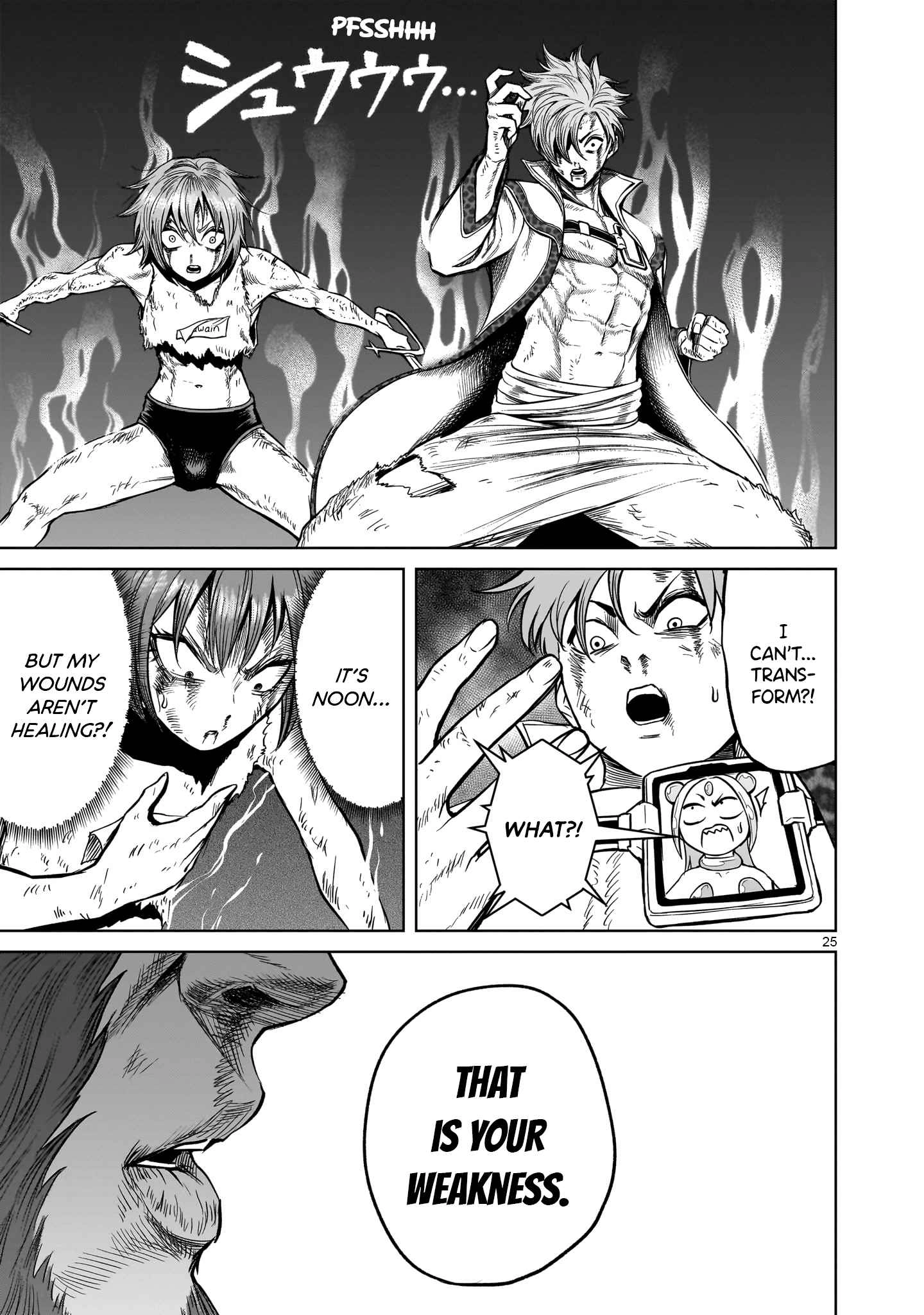 Read Rosen Garten Saga EN Manga Online