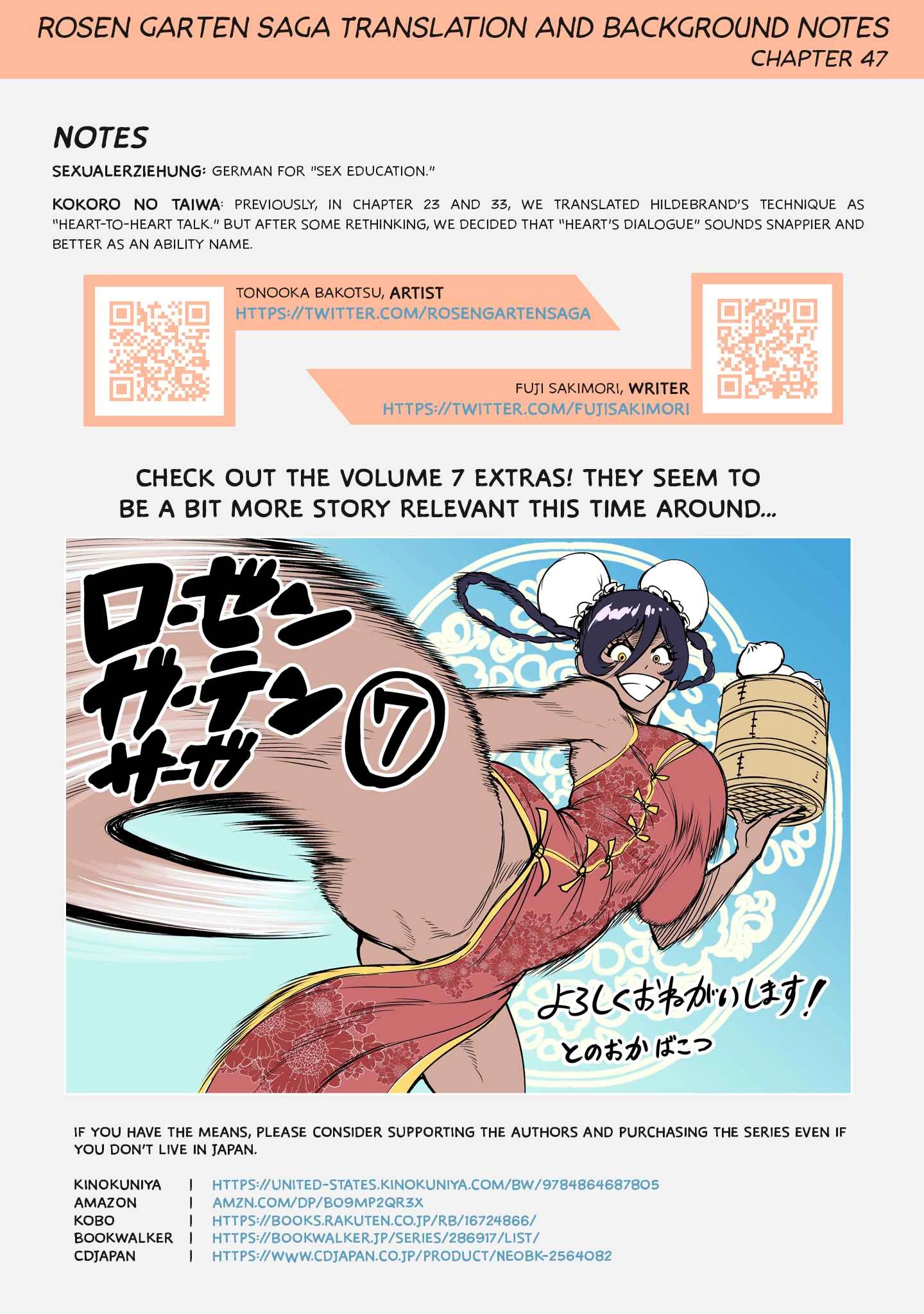 Read Rosen Garten Saga EN Manga Online