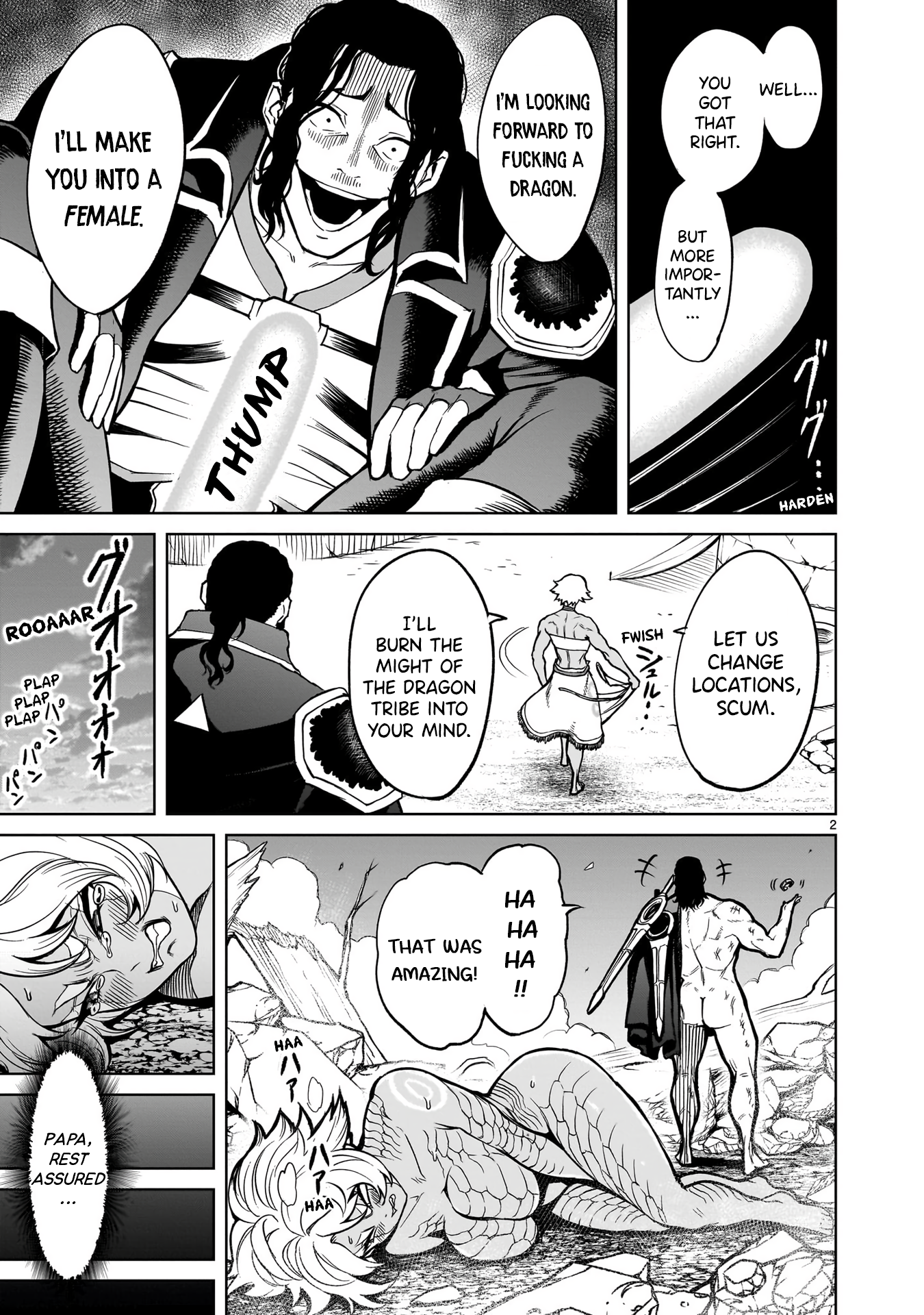 Read Rosen Garten Saga EN Manga Online