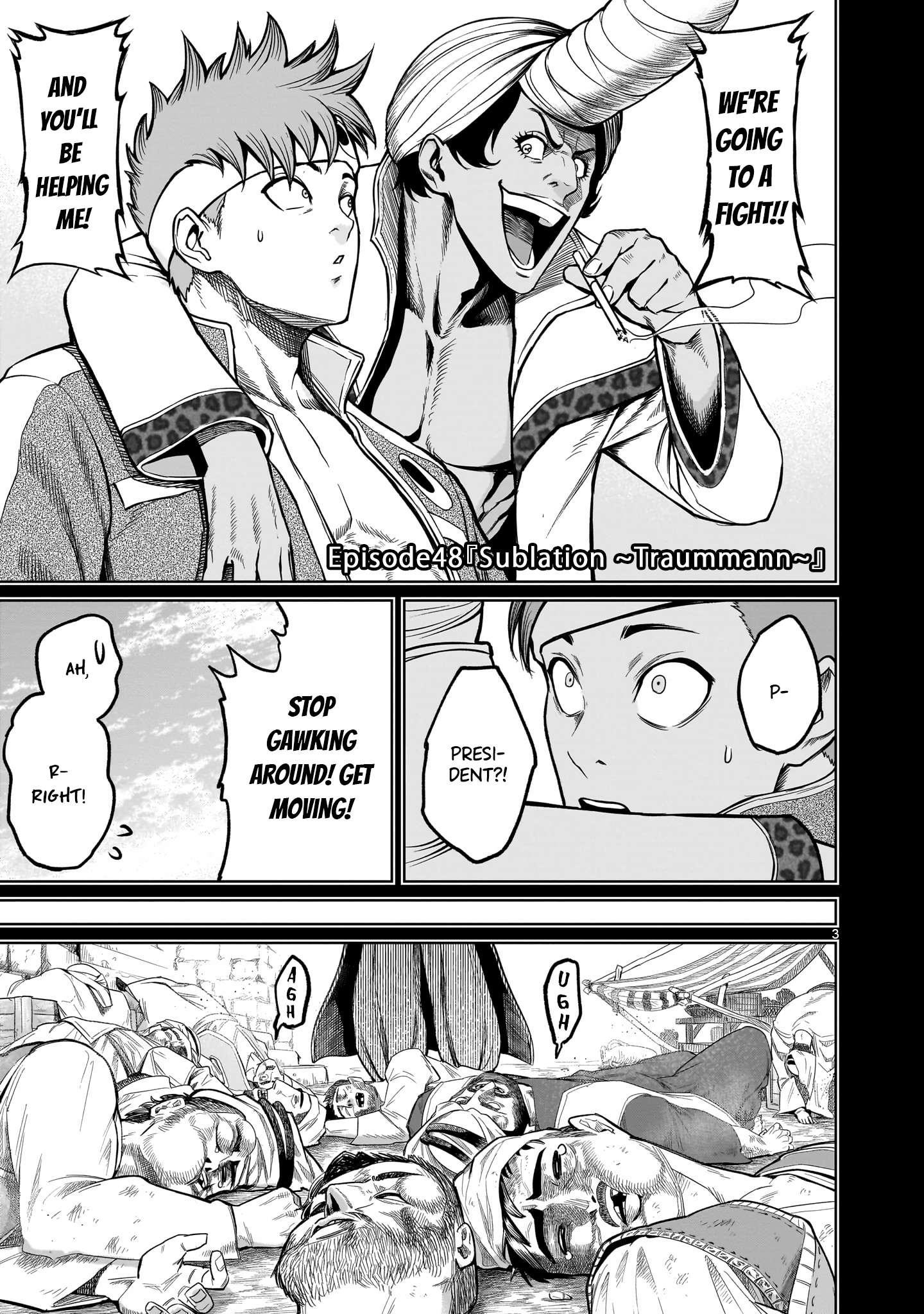 Read Rosen Garten Saga EN Manga Online