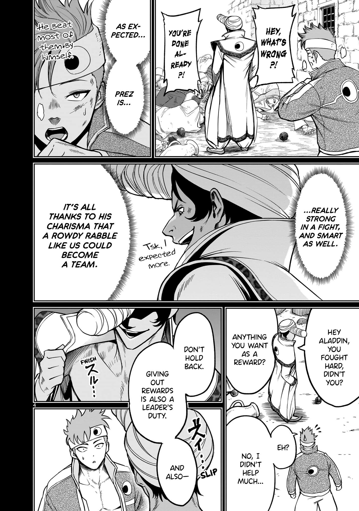 Read Rosen Garten Saga EN Manga Online