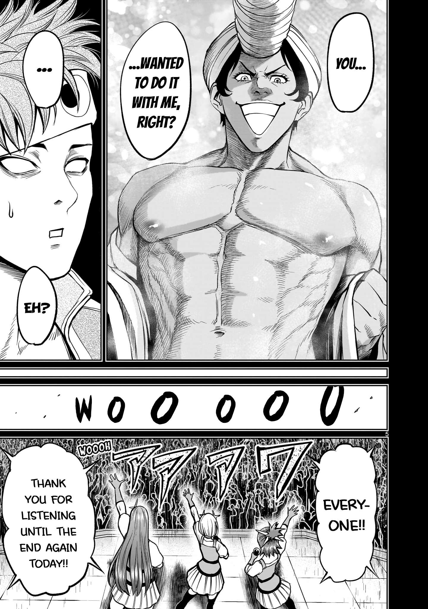 Read Rosen Garten Saga EN Manga Online