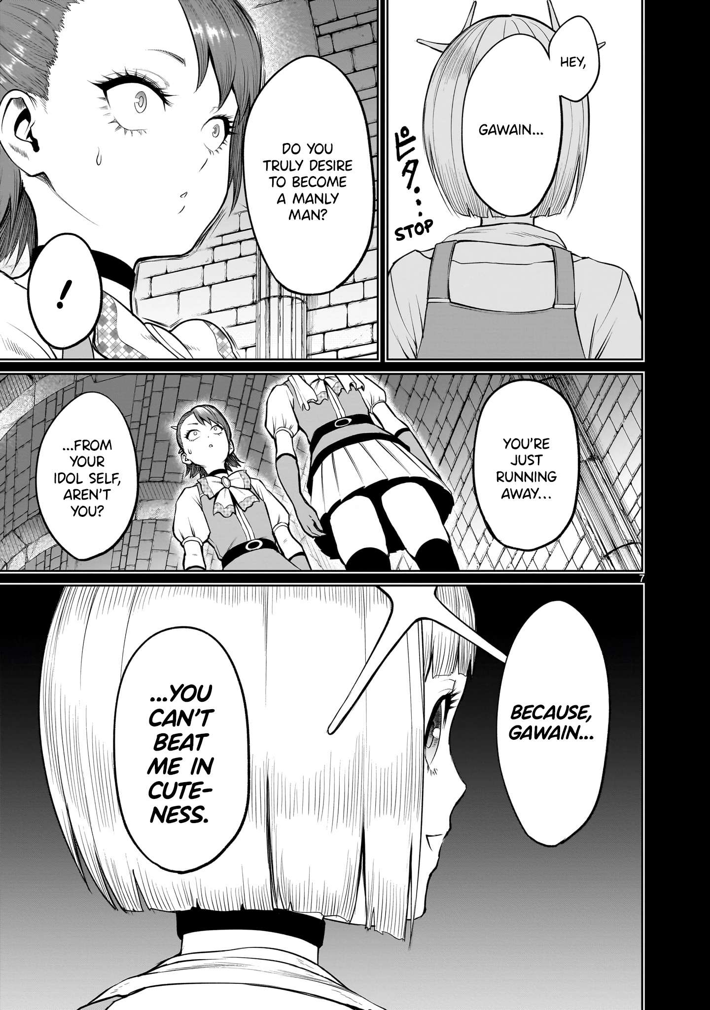 Read Rosen Garten Saga EN Manga Online