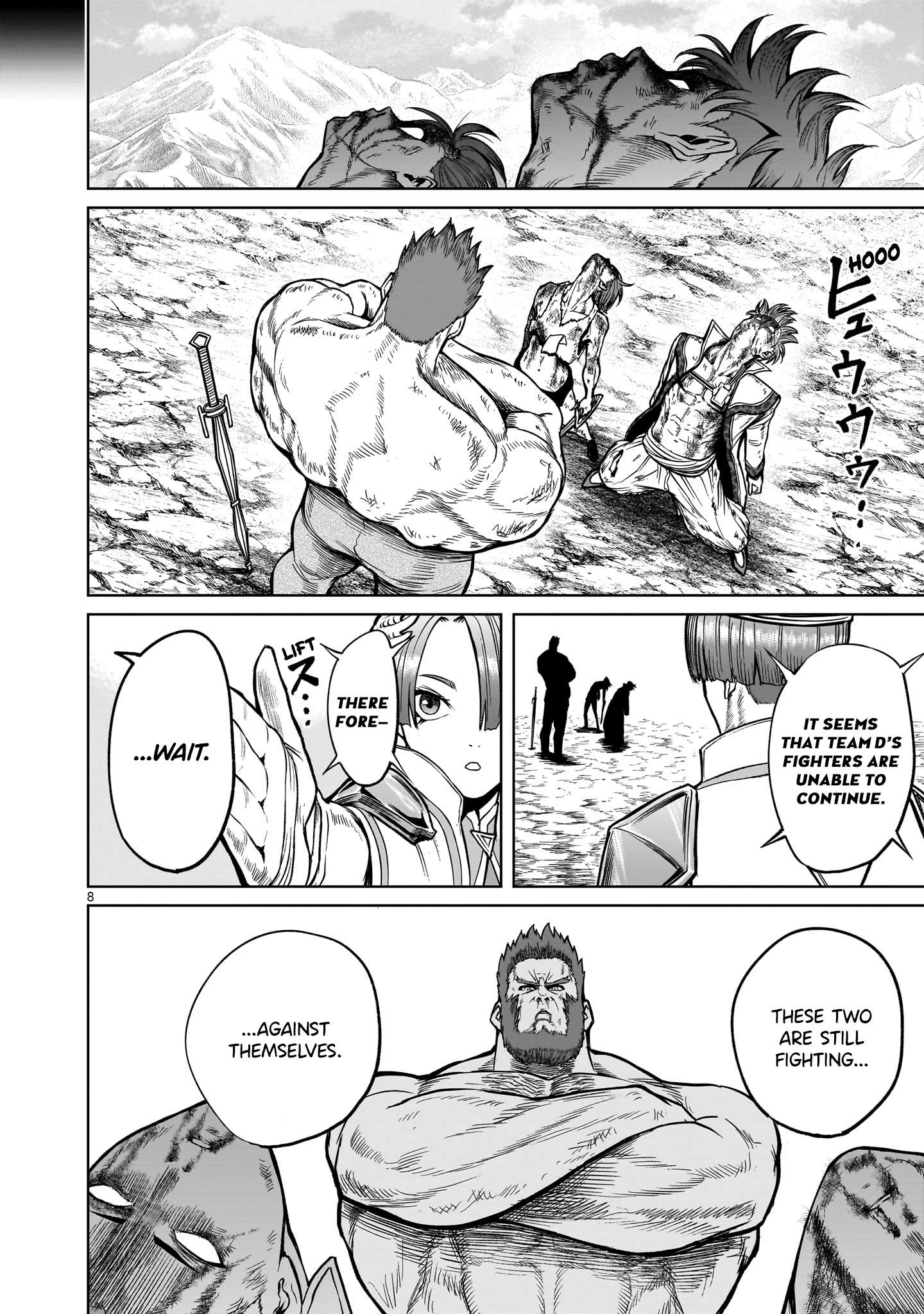 Read Rosen Garten Saga EN Manga Online