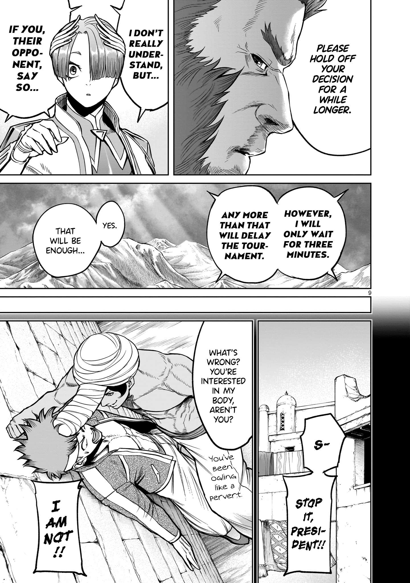 Read Rosen Garten Saga EN Manga Online