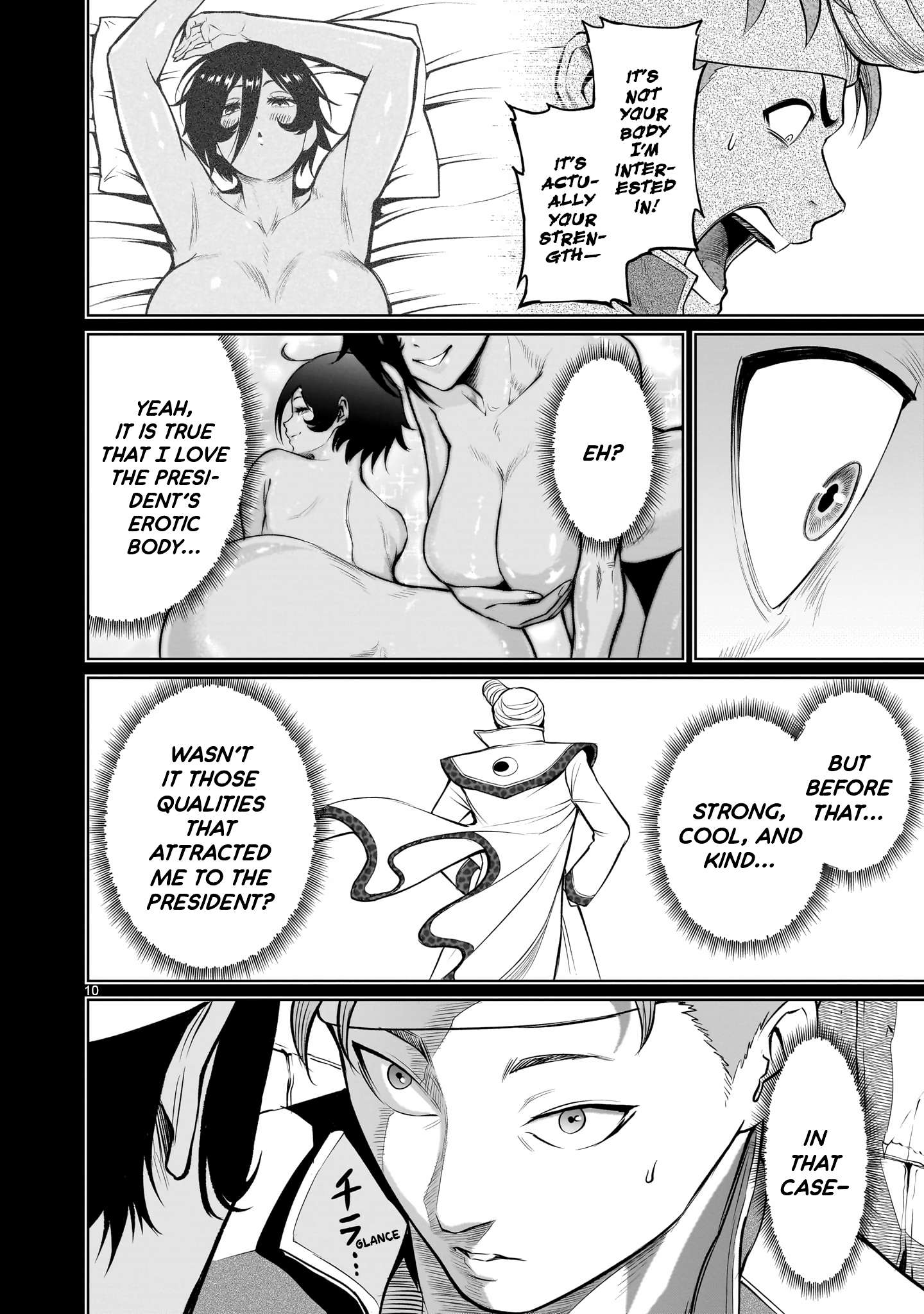 Read Rosen Garten Saga EN Manga Online