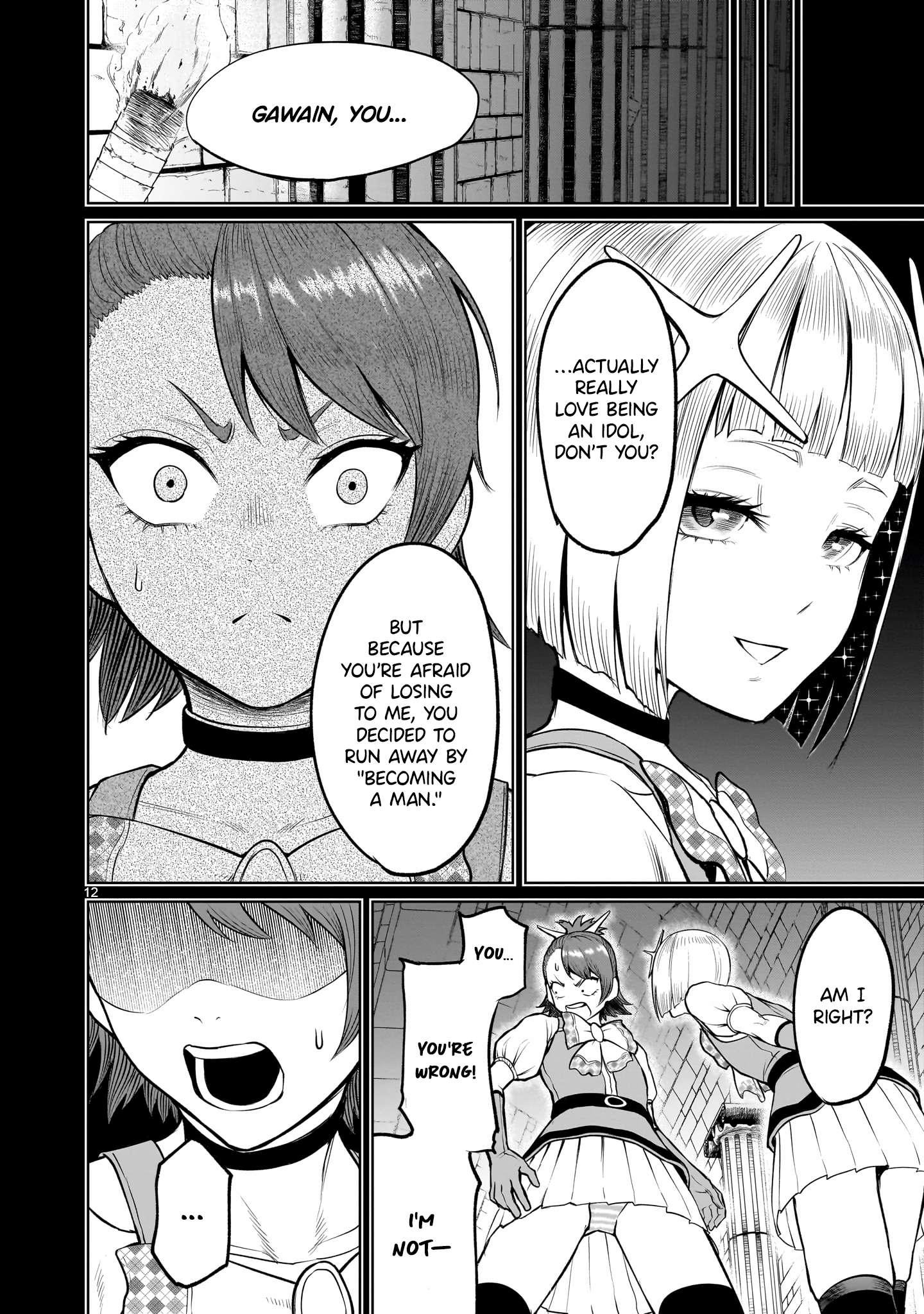 Read Rosen Garten Saga EN Manga Online