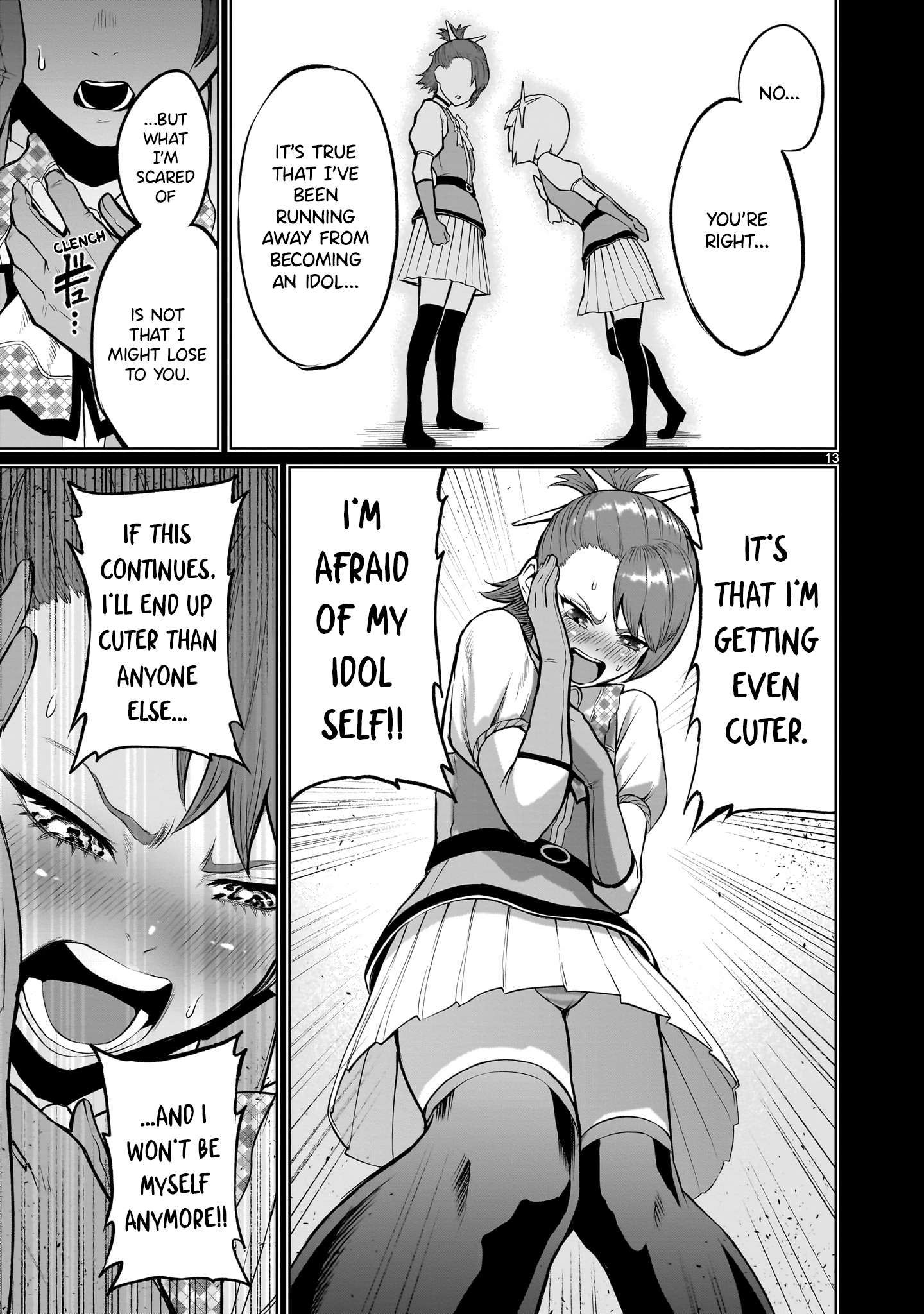 Read Rosen Garten Saga EN Manga Online