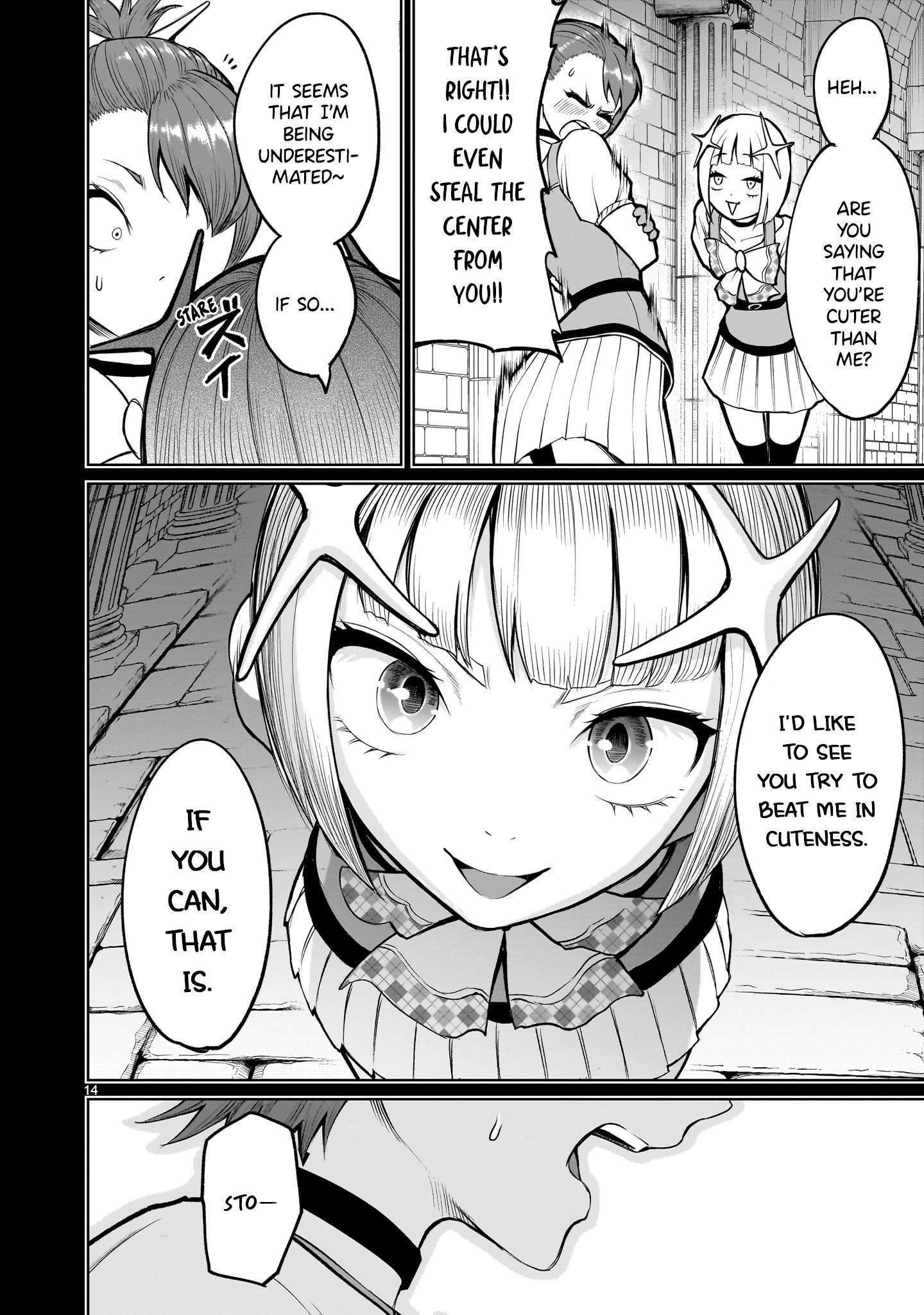 Read Rosen Garten Saga EN Manga Online