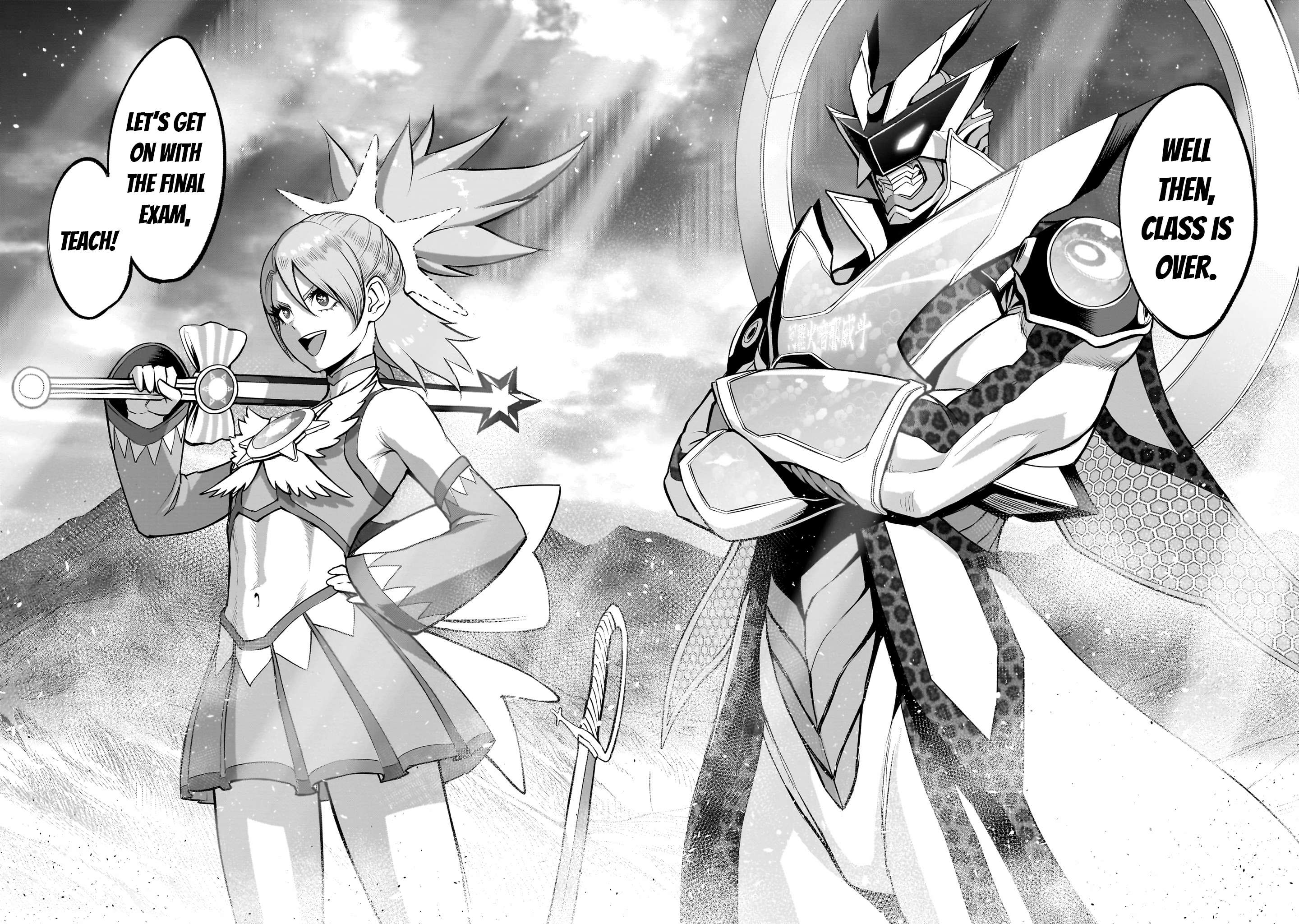 Read Rosen Garten Saga EN Manga Online