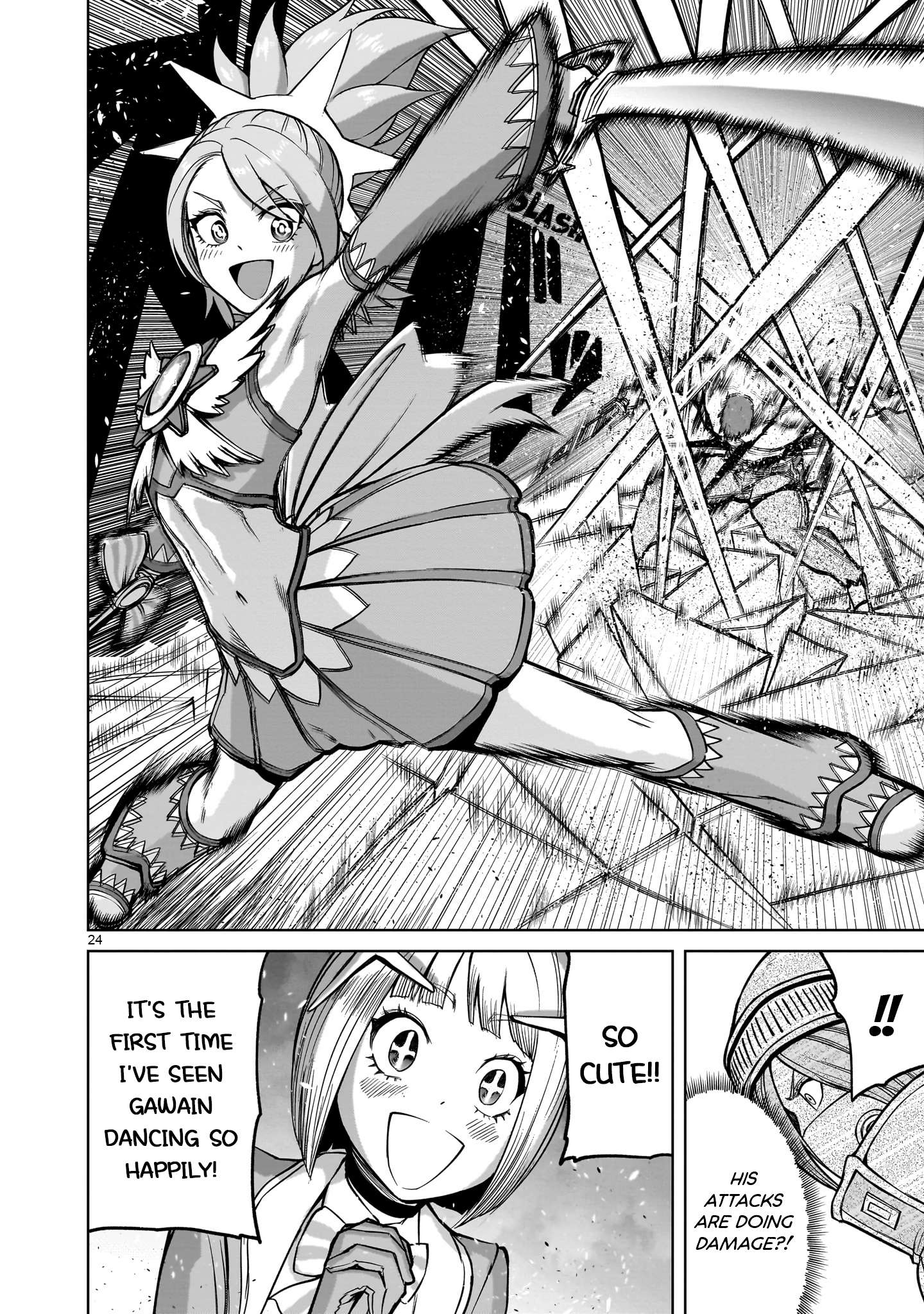 Read Rosen Garten Saga EN Manga Online
