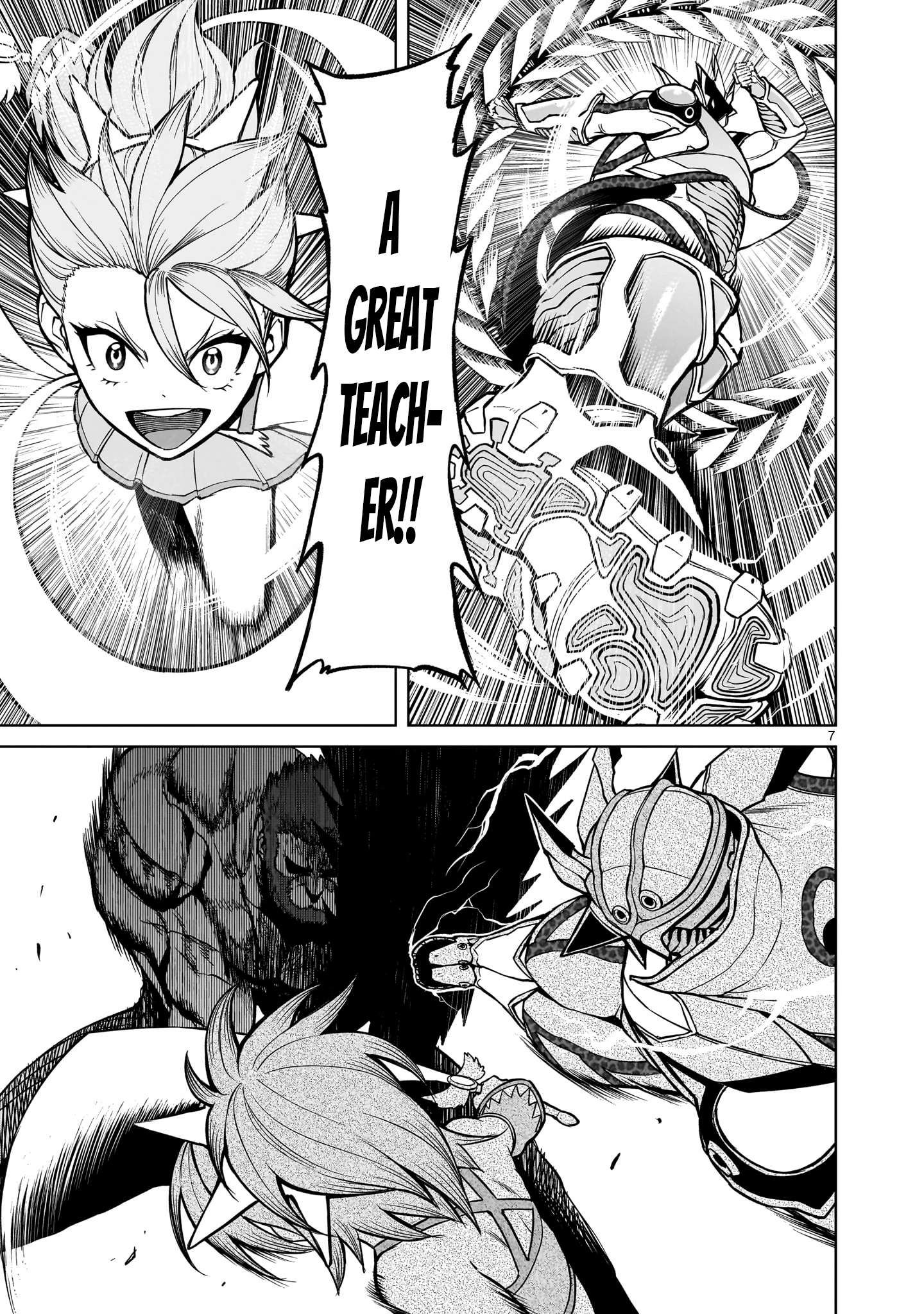 Read Rosen Garten Saga EN Manga Online