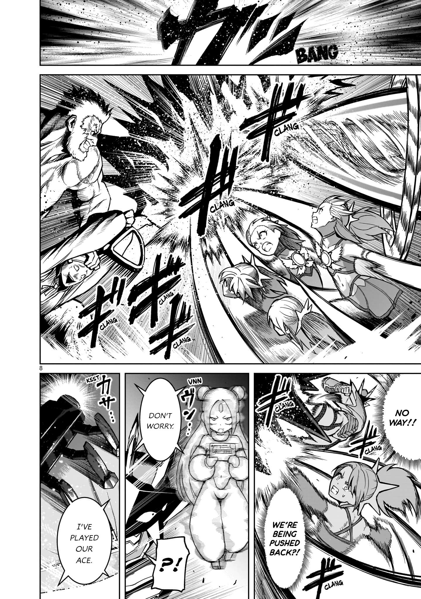 Read Rosen Garten Saga EN Manga Online