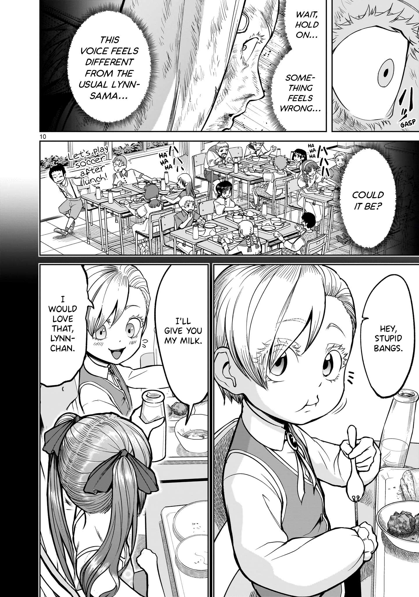Read Rosen Garten Saga EN Manga Online