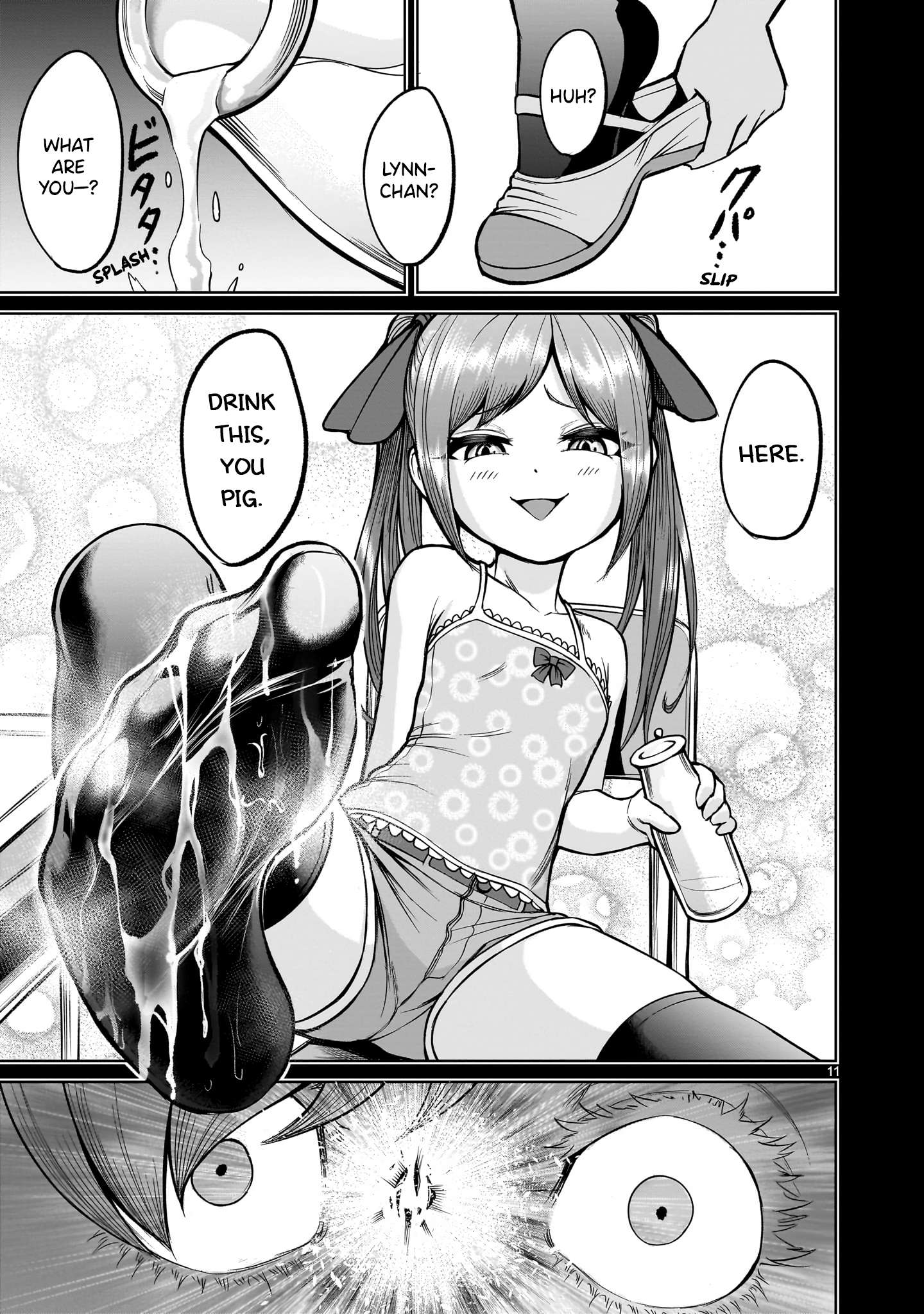 Read Rosen Garten Saga EN Manga Online