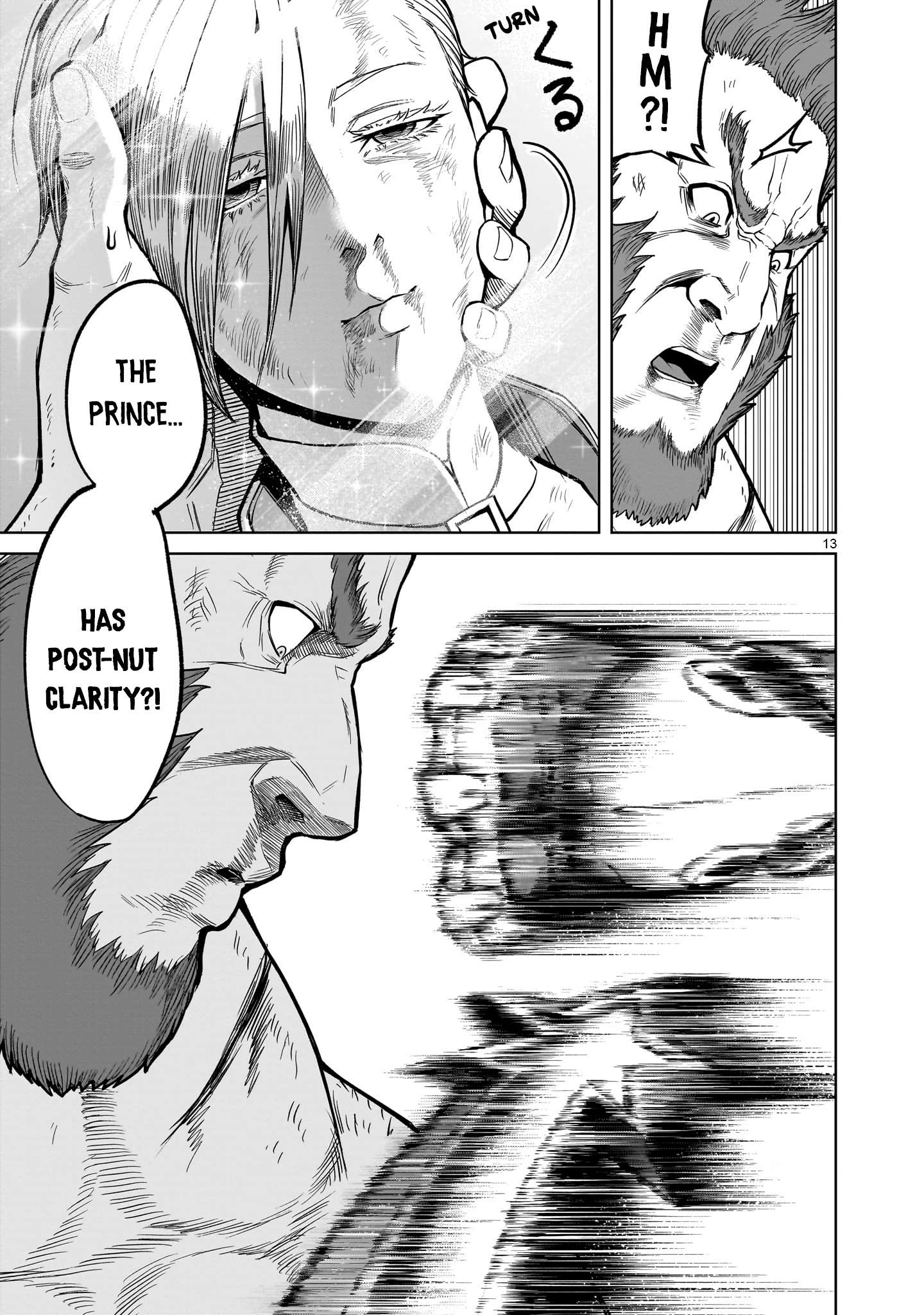 Read Rosen Garten Saga EN Manga Online