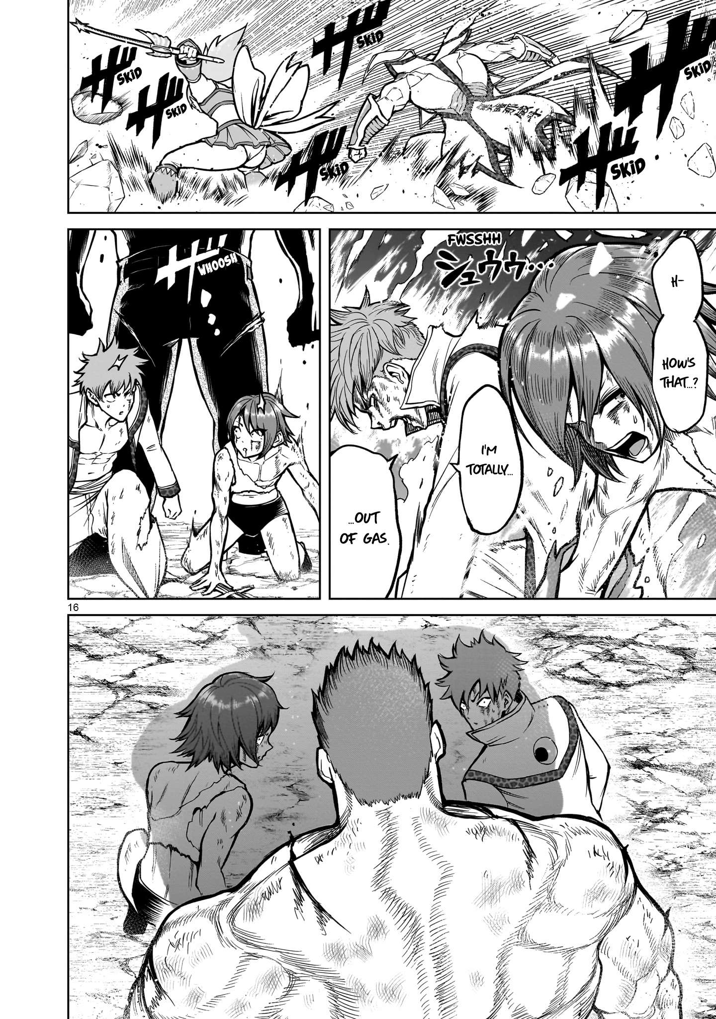 Read Rosen Garten Saga EN Manga Online