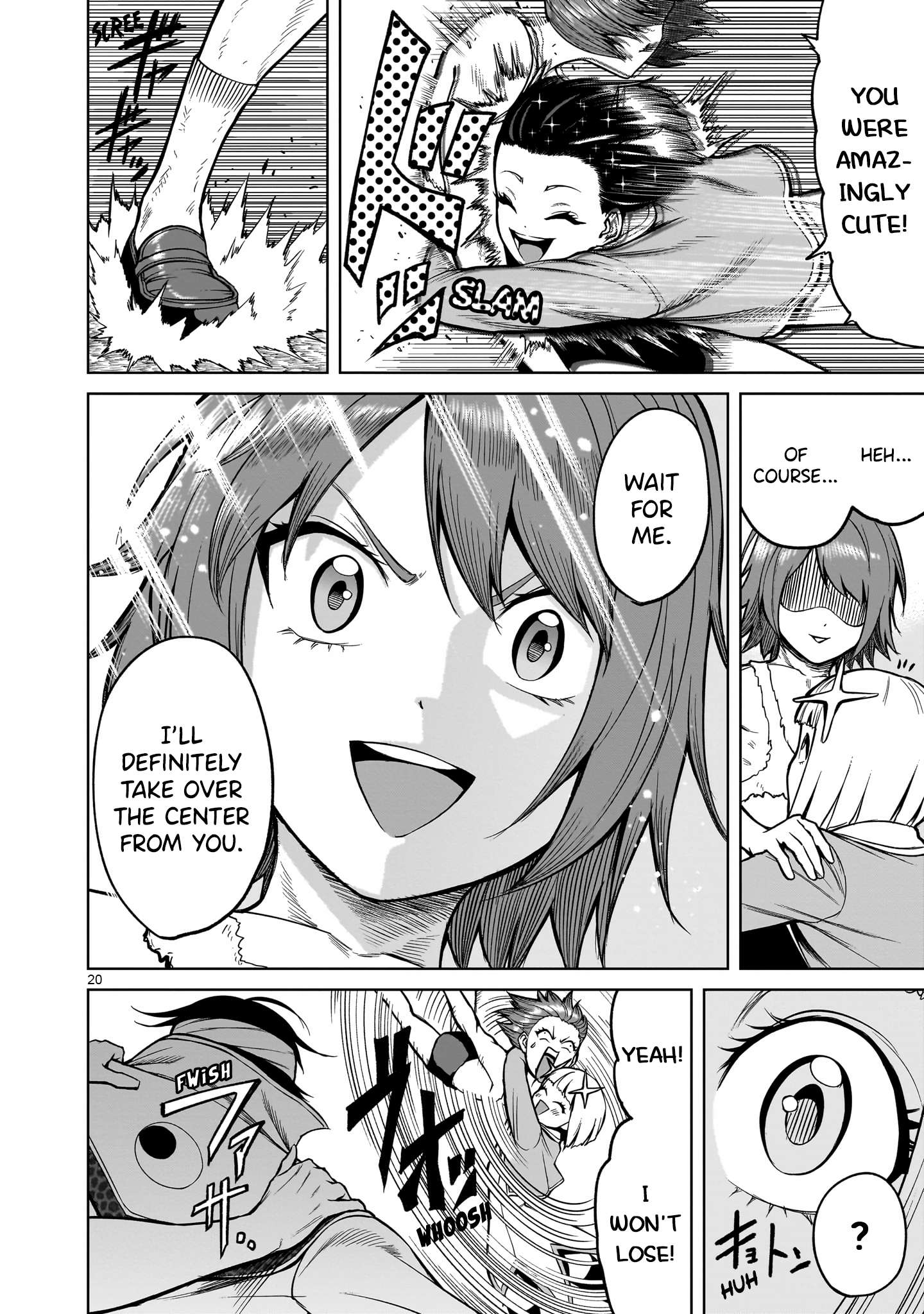 Read Rosen Garten Saga EN Manga Online