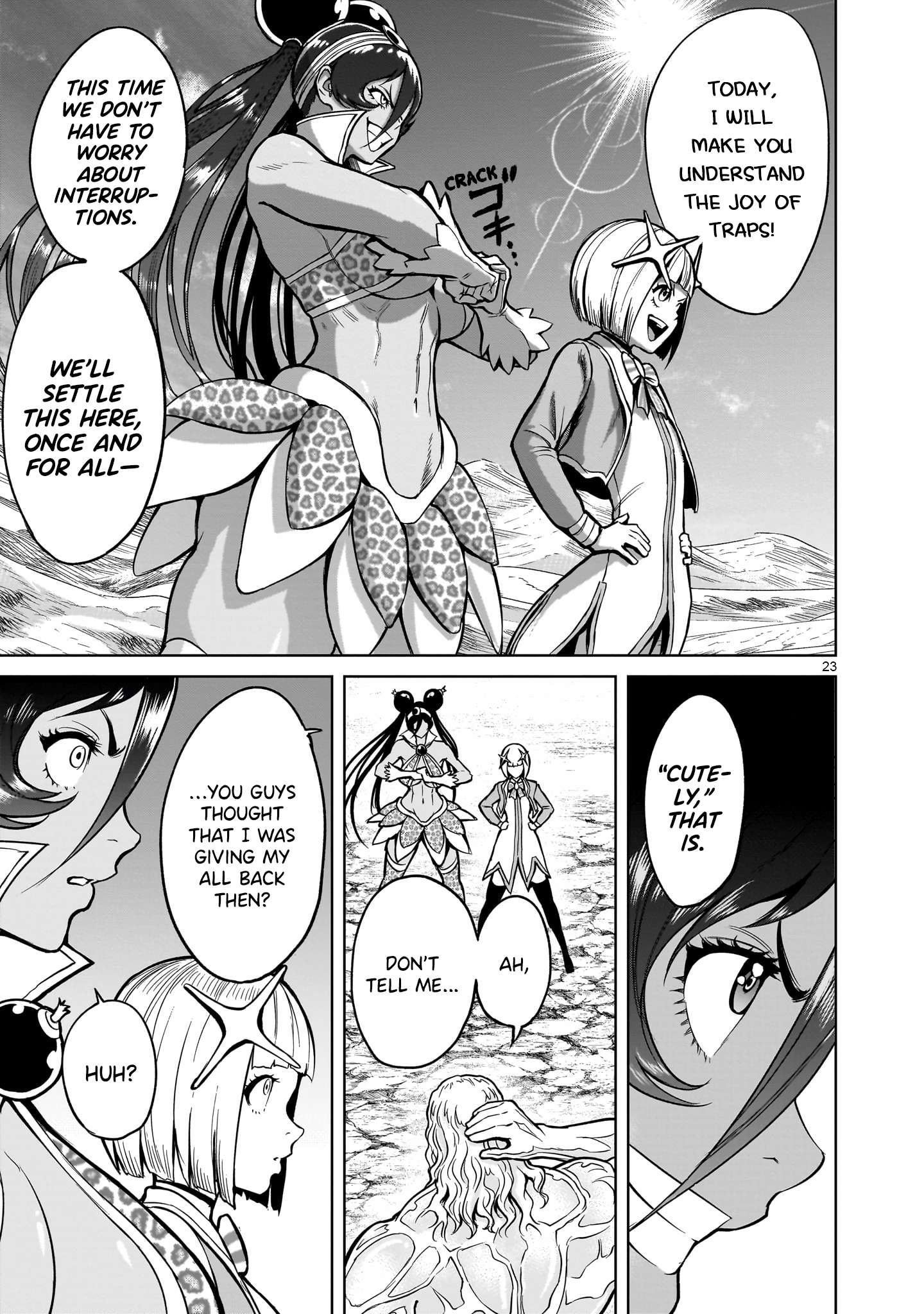 Read Rosen Garten Saga EN Manga Online