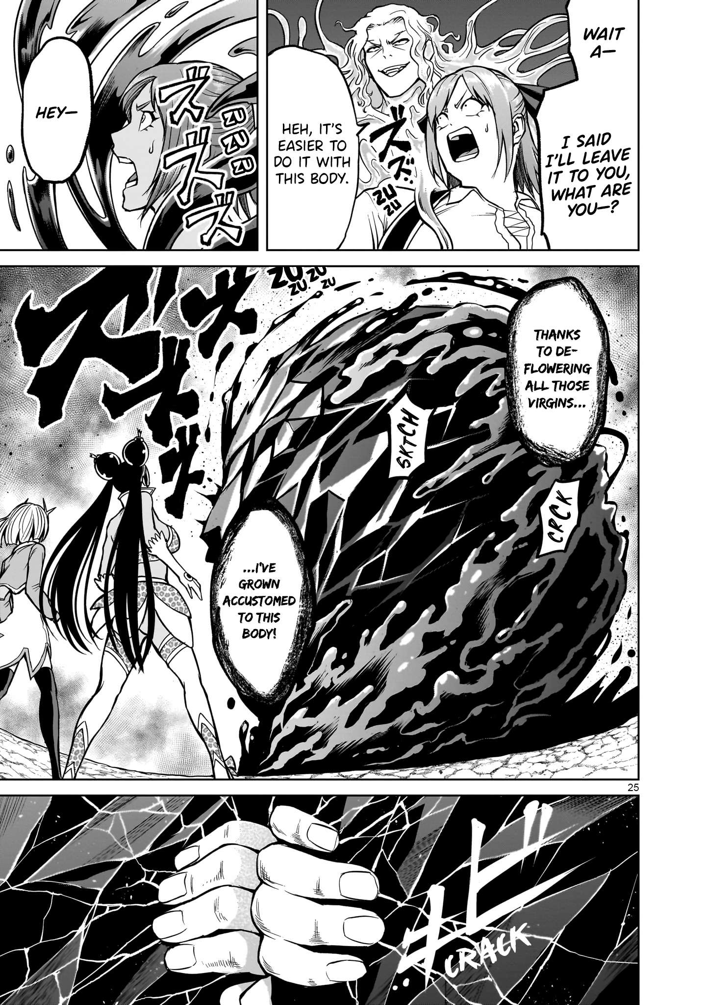 Read Rosen Garten Saga EN Manga Online